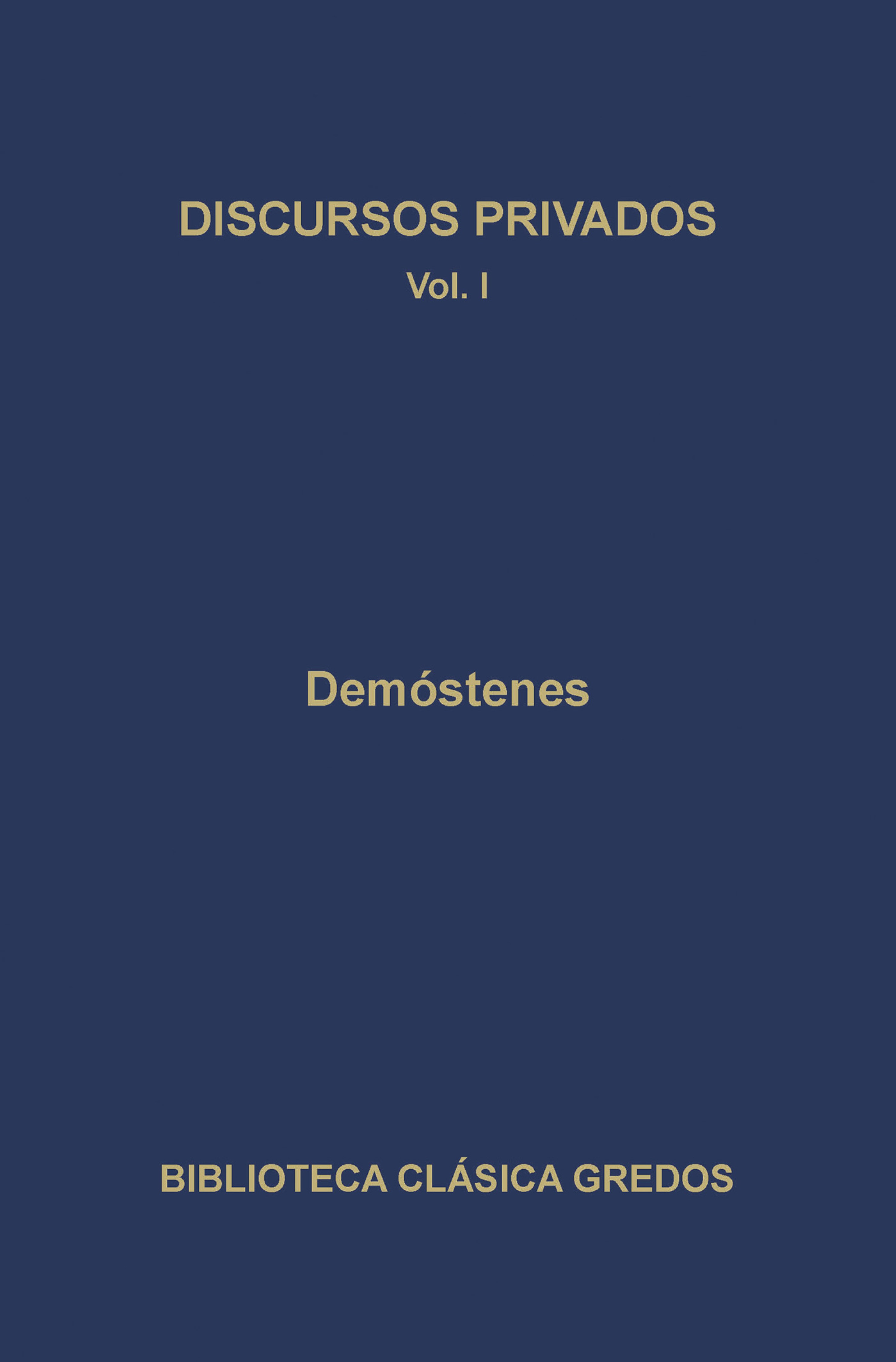Обложка книги «Discursos privados I»