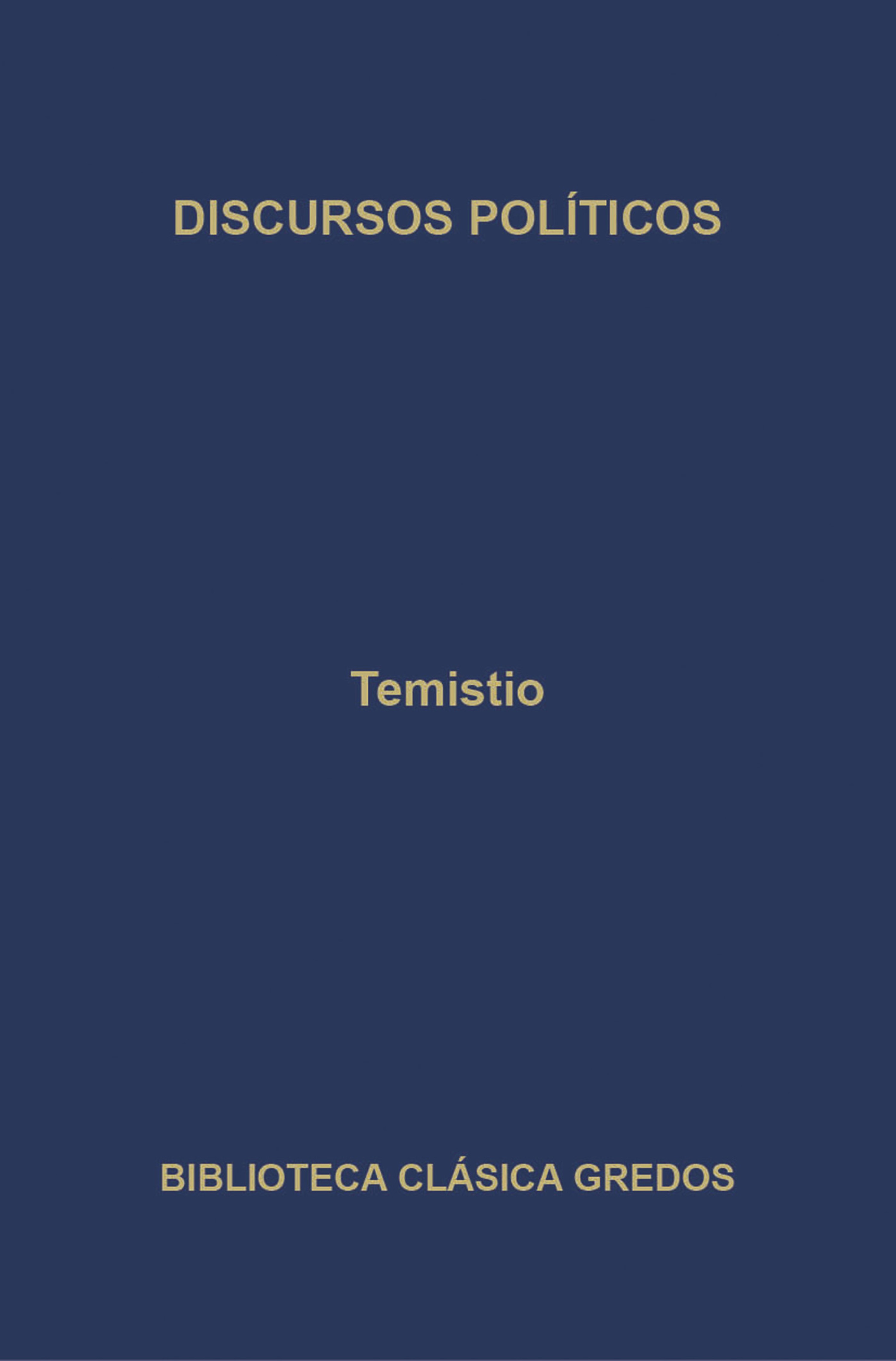 Обложка книги «Discursos políticos»