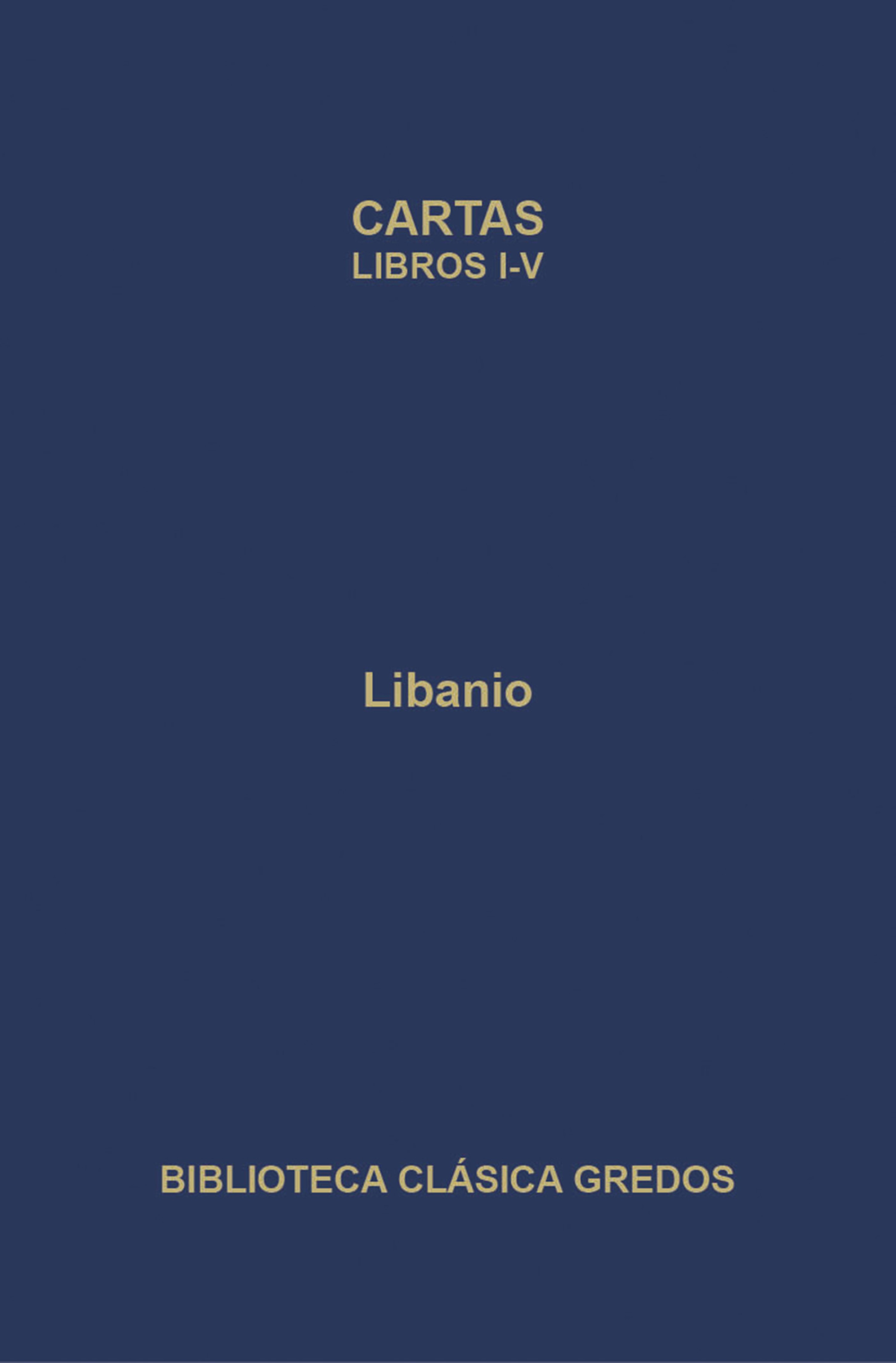 Обложка книги «Cartas. Libros I-V»
