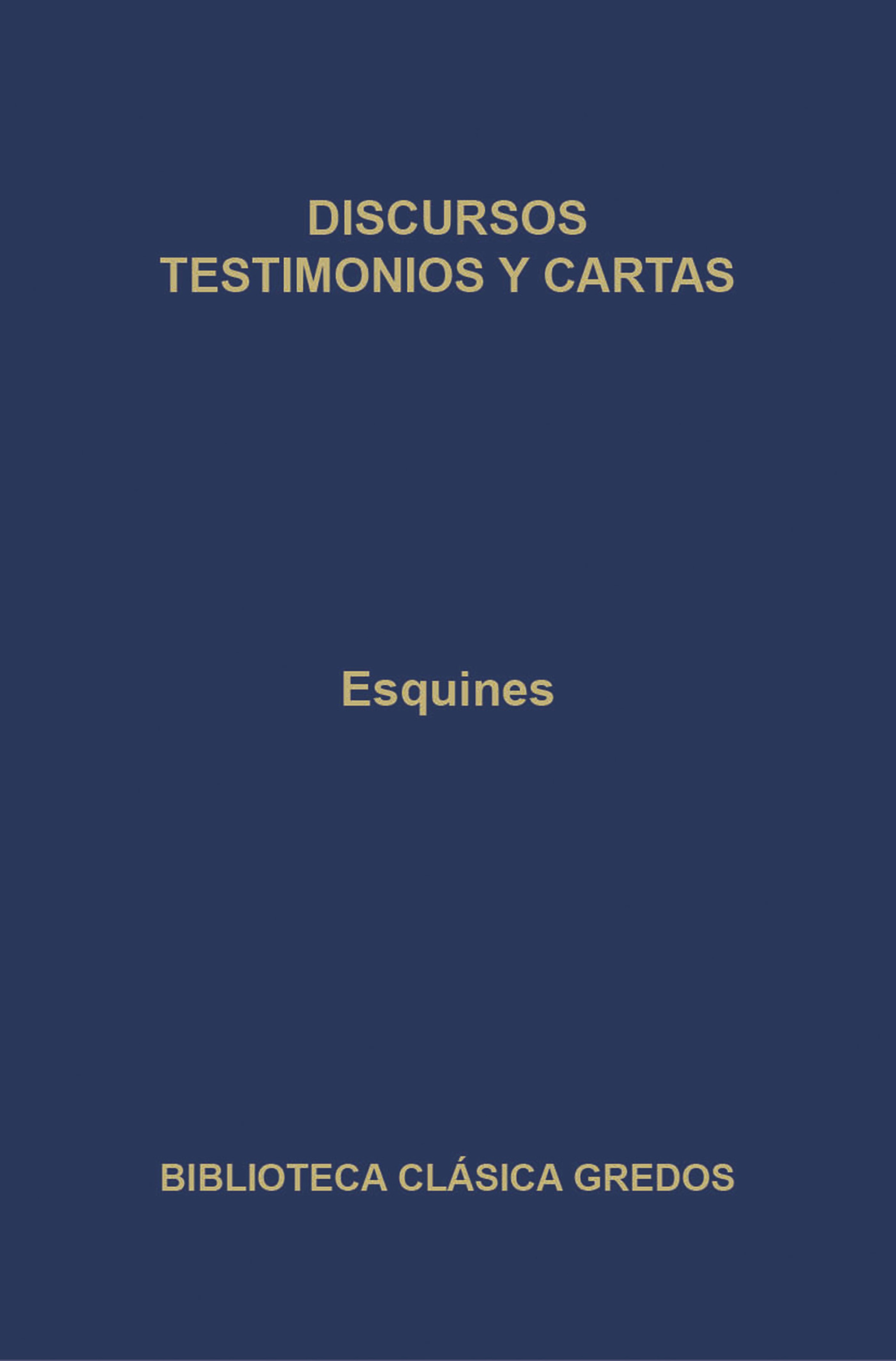 Обложка книги «Discursos. Testimonios y cartas.»