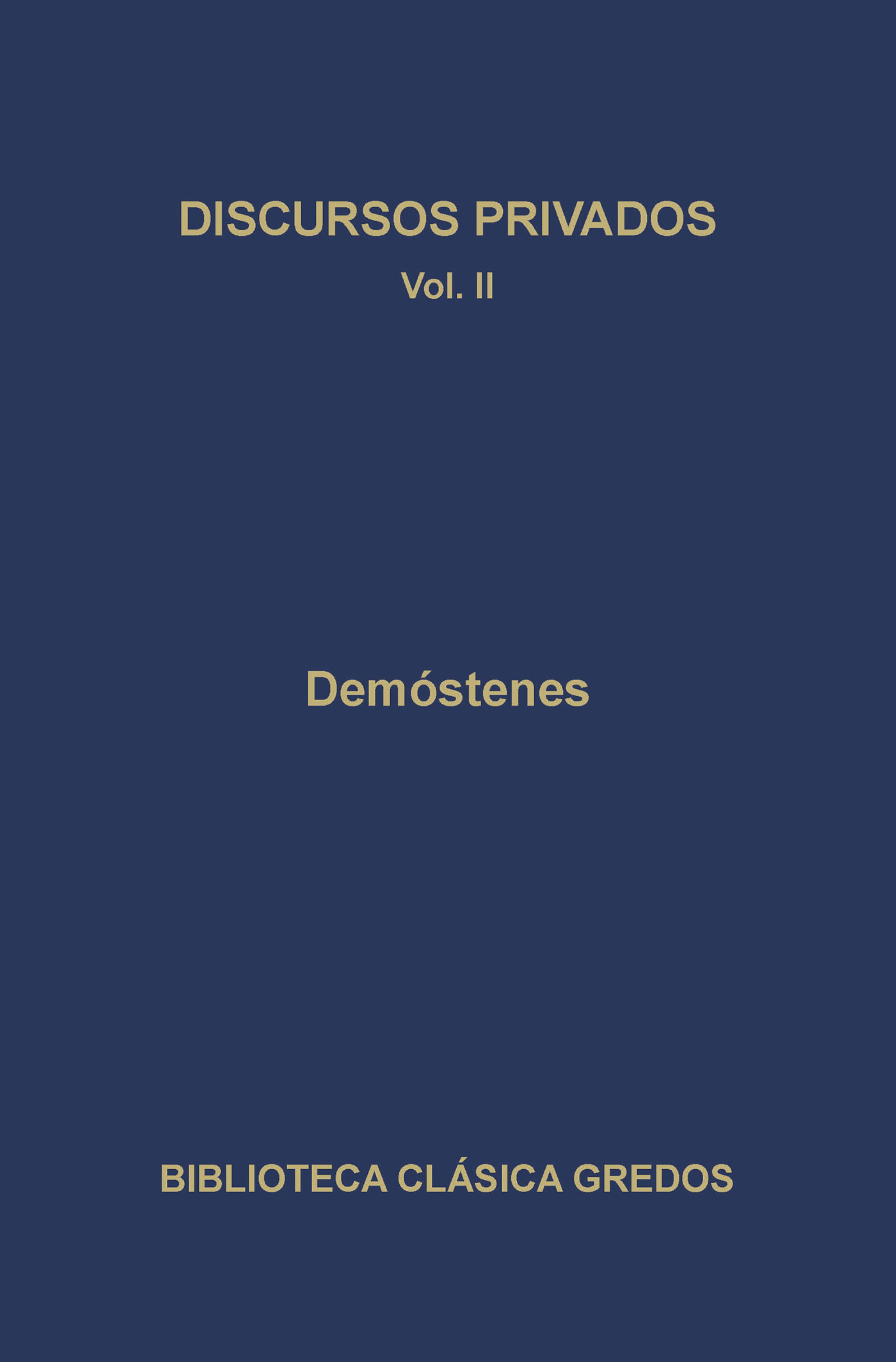 Обложка книги «Discursos privados II»