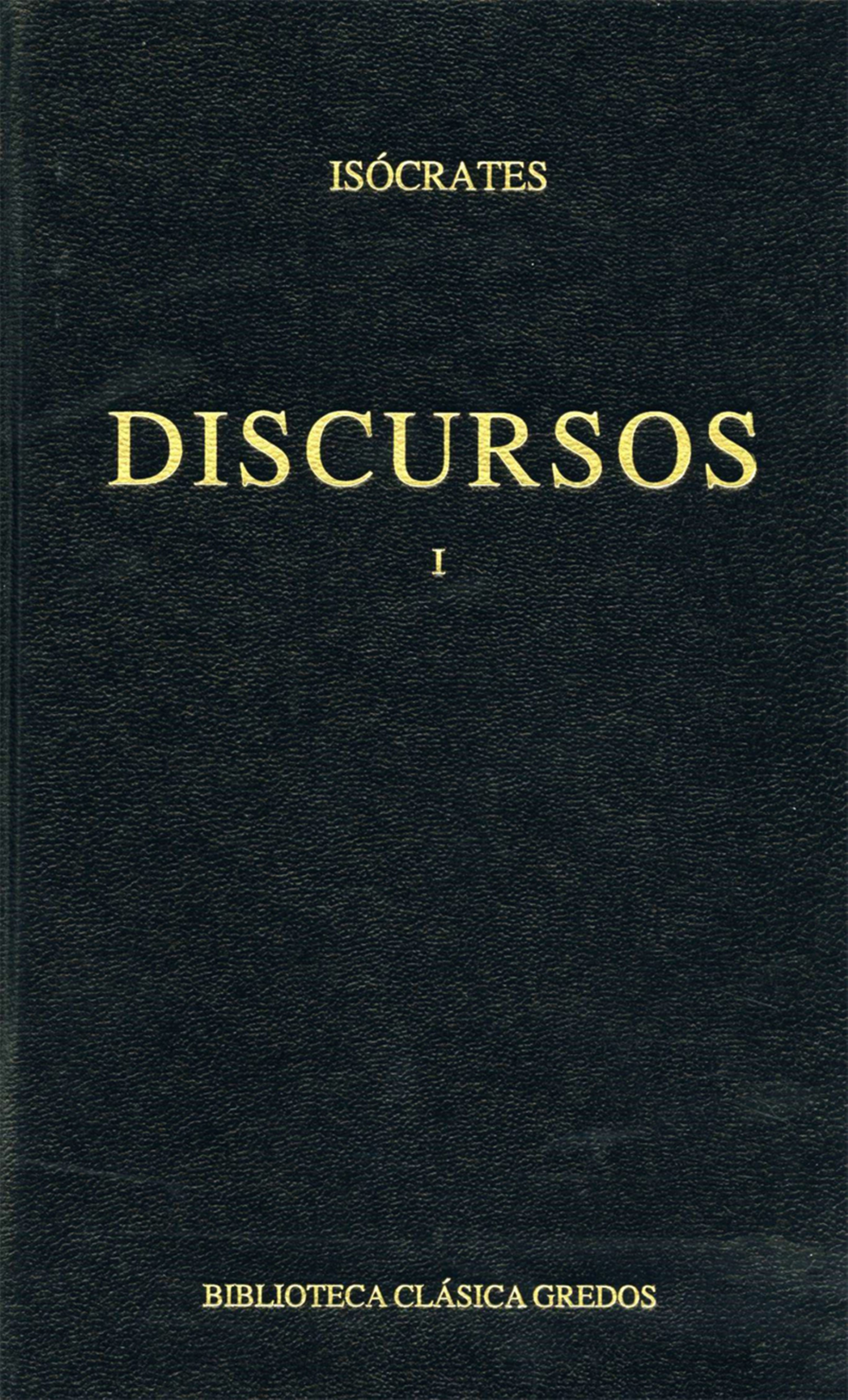 Обложка книги «Discursos I»