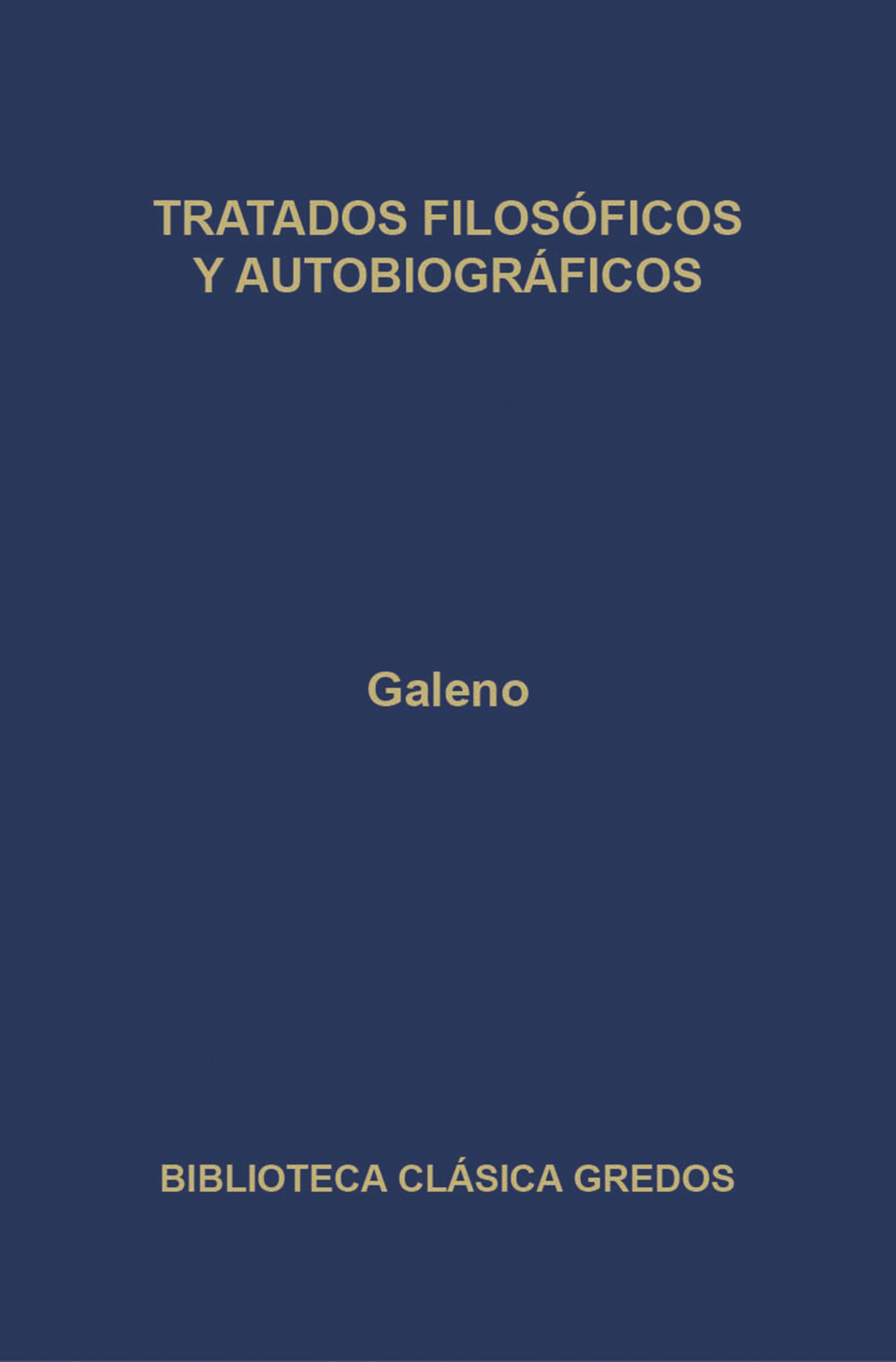 Обложка книги «Tratados filosóficos y autobiográficos»