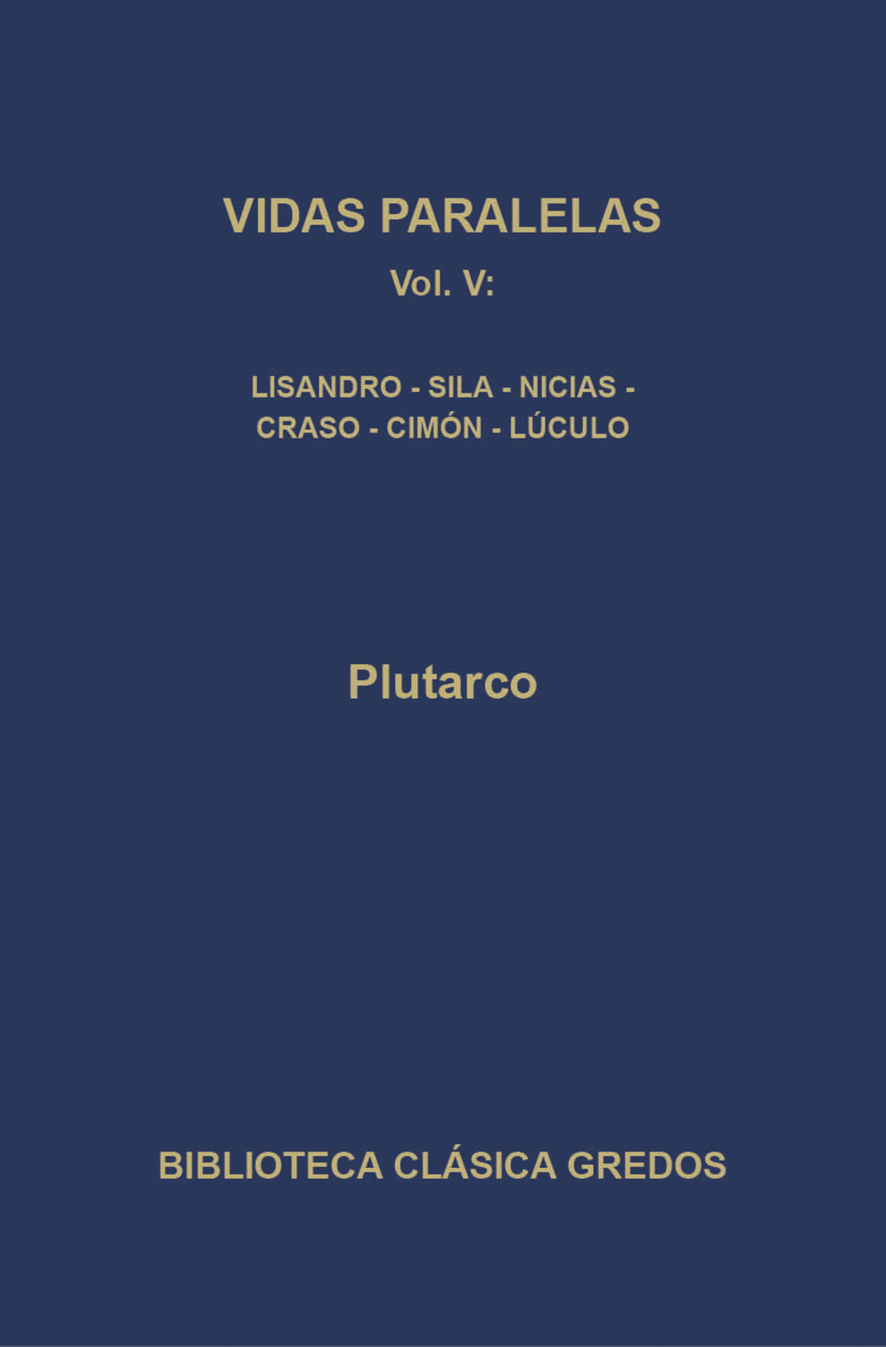 Обложка книги «Vidas paralelas V»