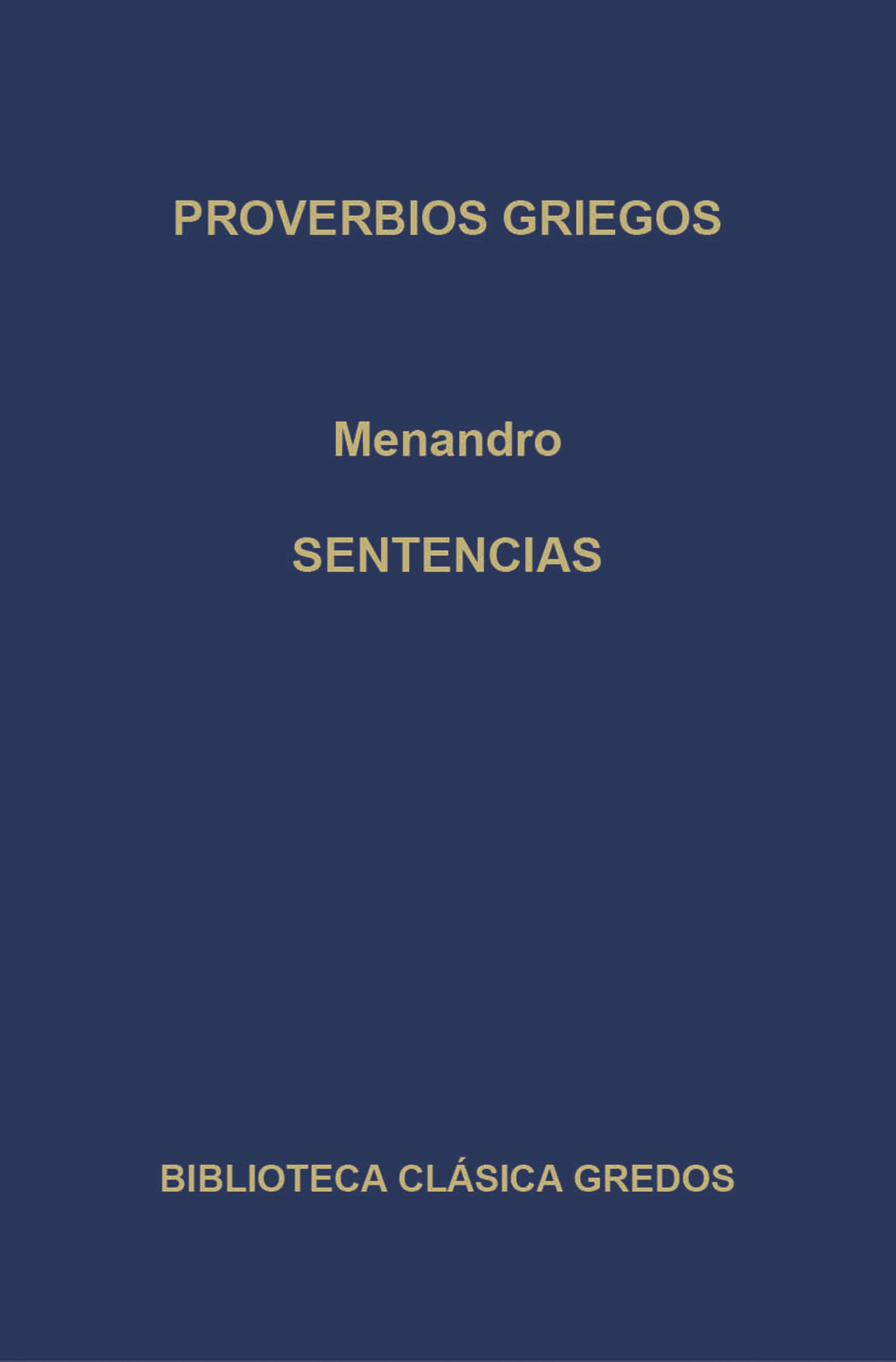 Обложка книги «Proverbios griegos. Sentencias»