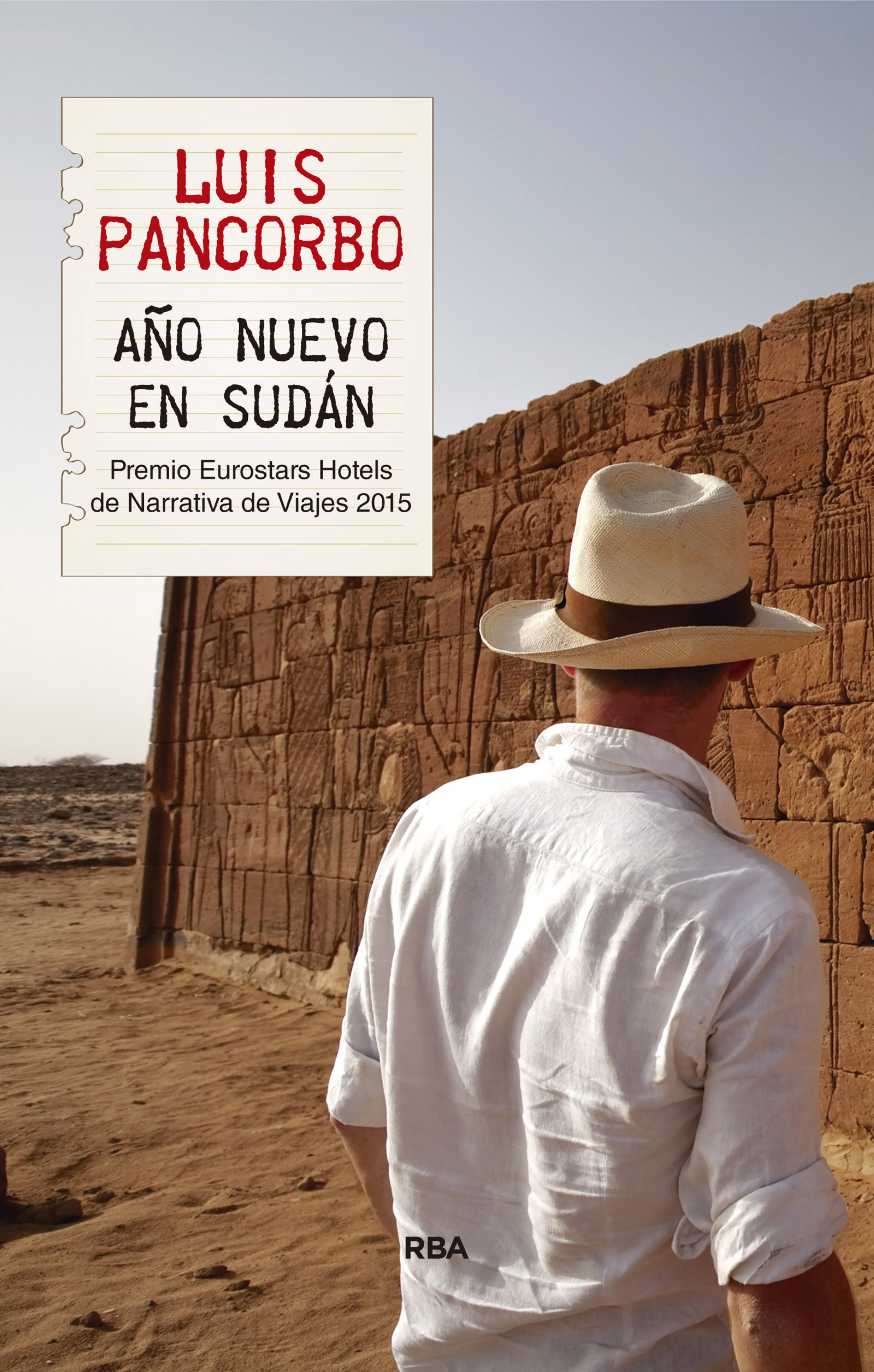 Обложка книги «Año Nuevo en Sudán»