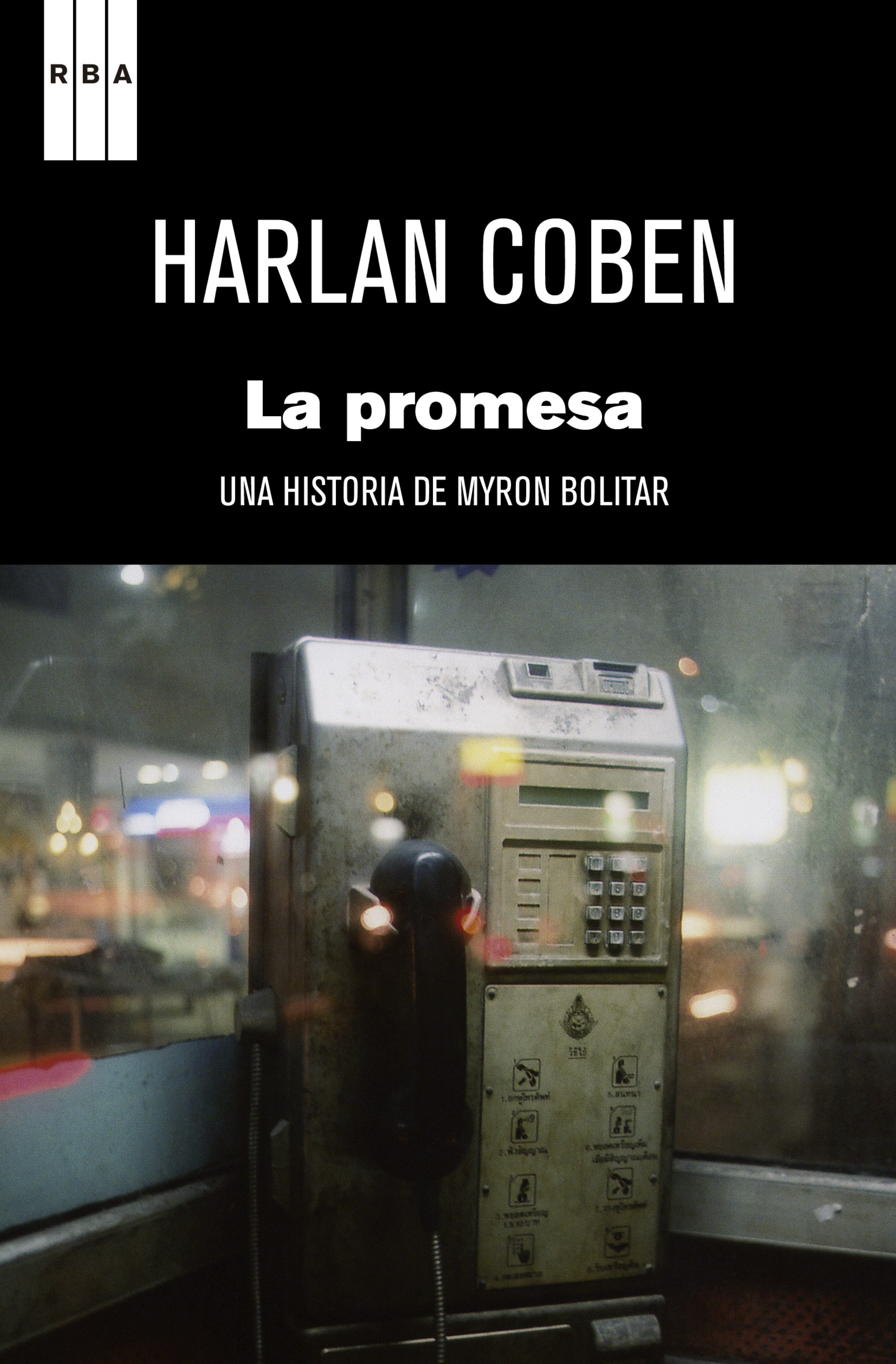 Обложка книги «La promesa»