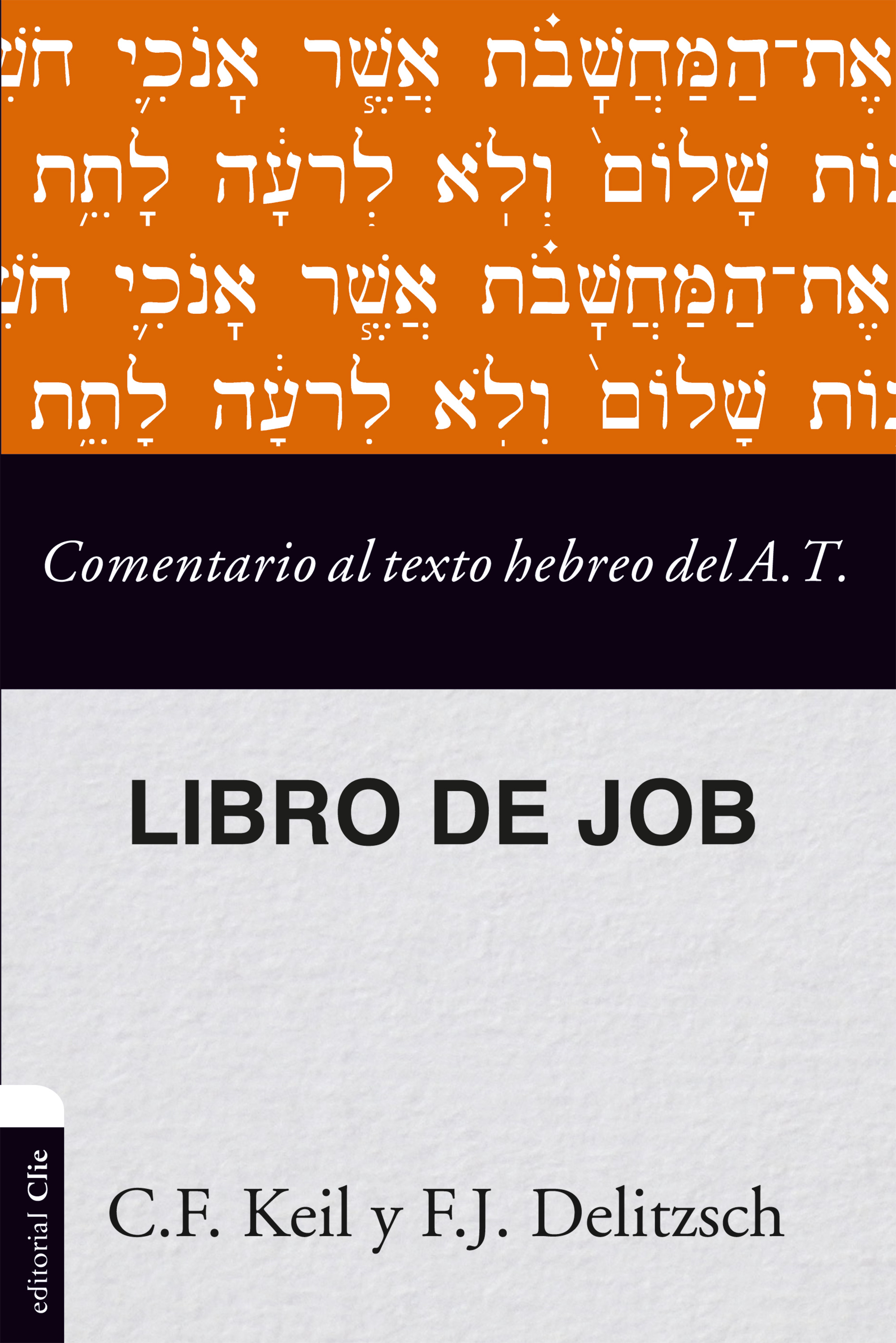 Обложка книги «Comentario al texto hebreo del Antiguo Testamento - Job»
