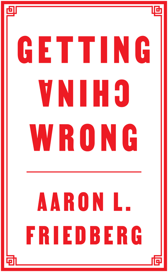 Обложка книги «Getting China Wrong»