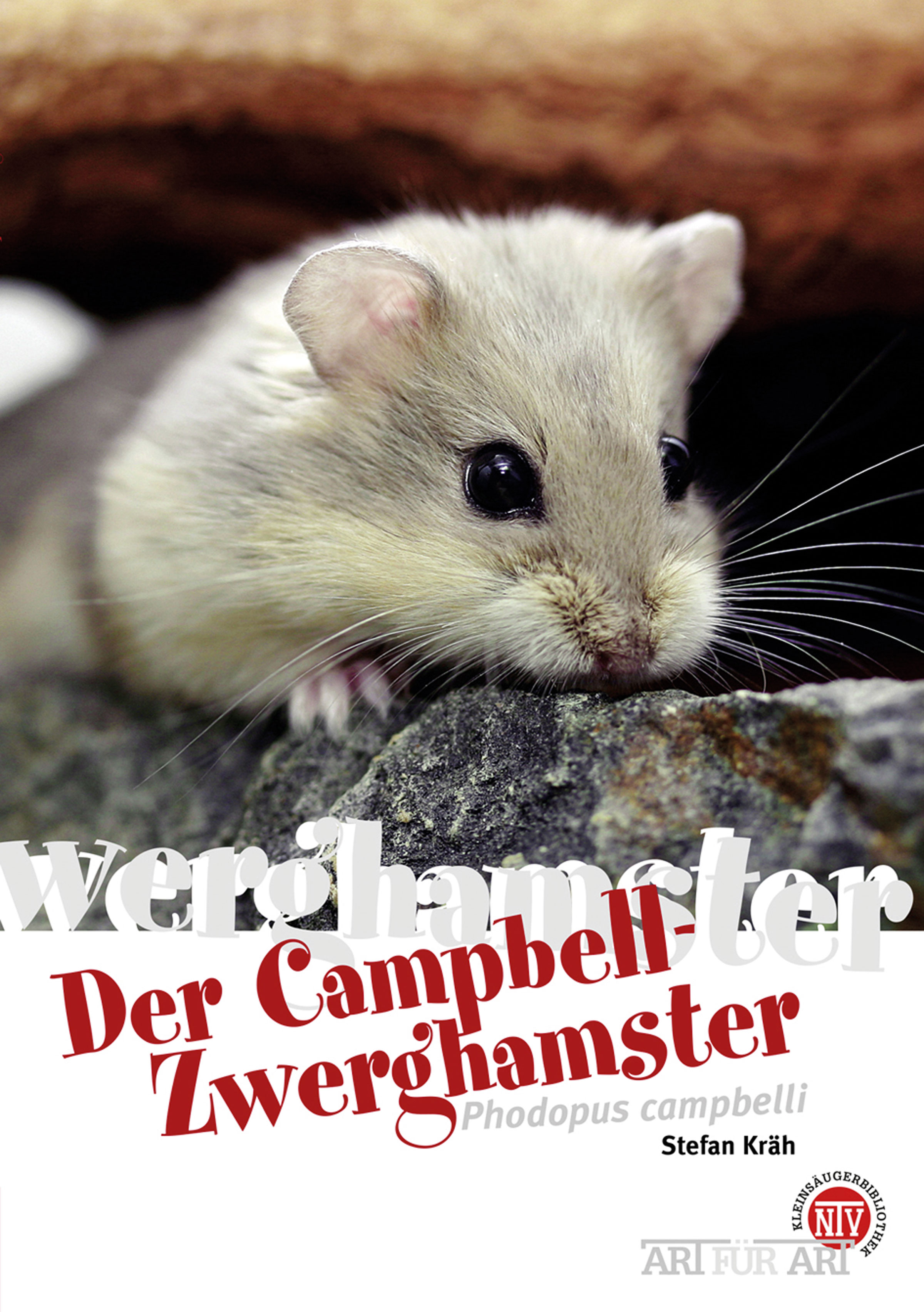 Обложка книги «Der Campbell-Zwerghamster»