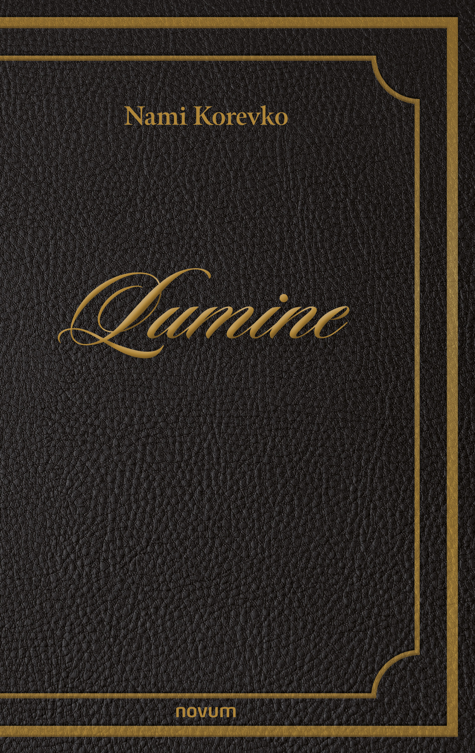 Обложка книги «Lumine»