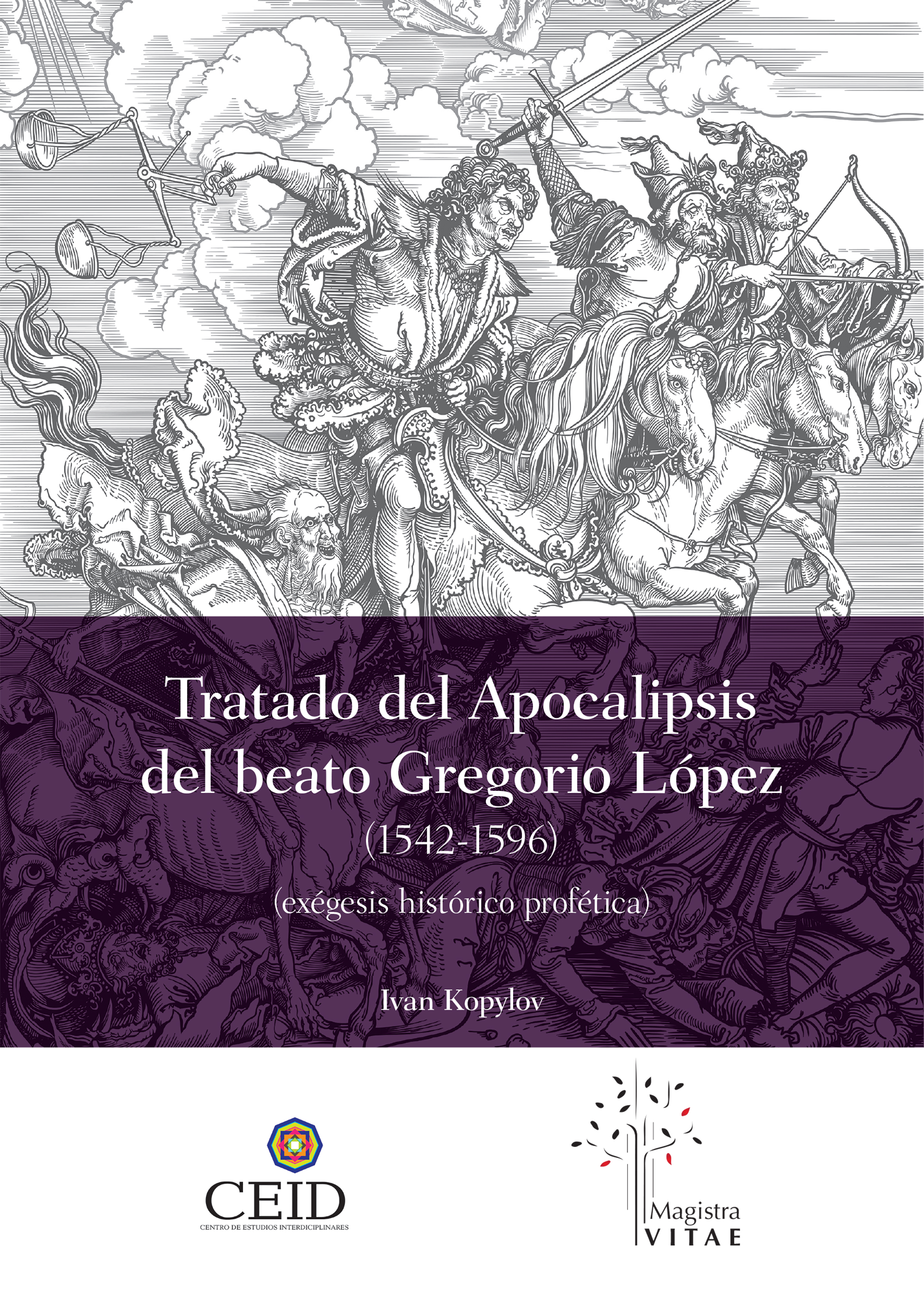 Обложка книги «El Tratado del Apocalipsis del beato Gregorio López (1542-1596)»