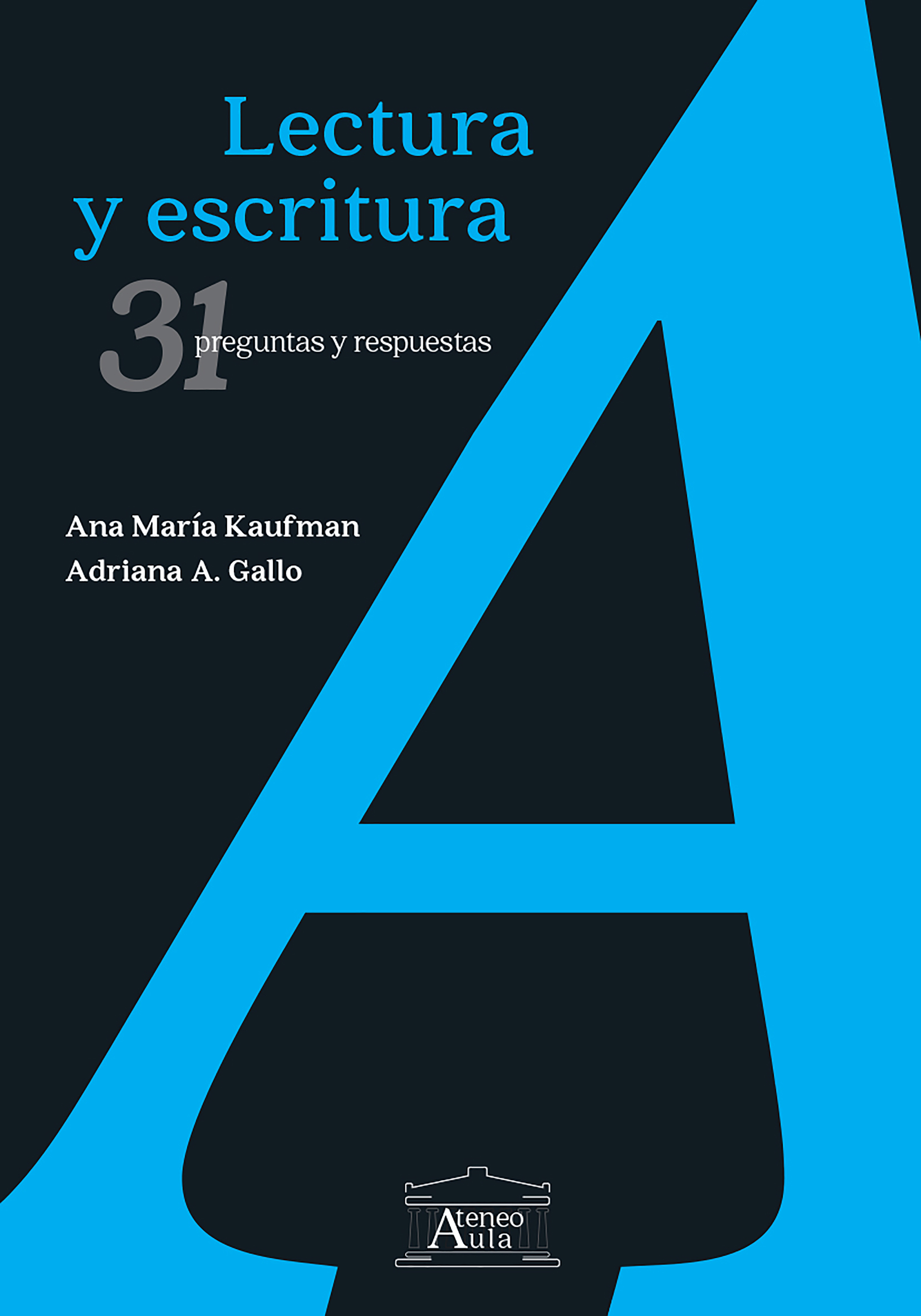 Обложка книги «Lectura y escritura»