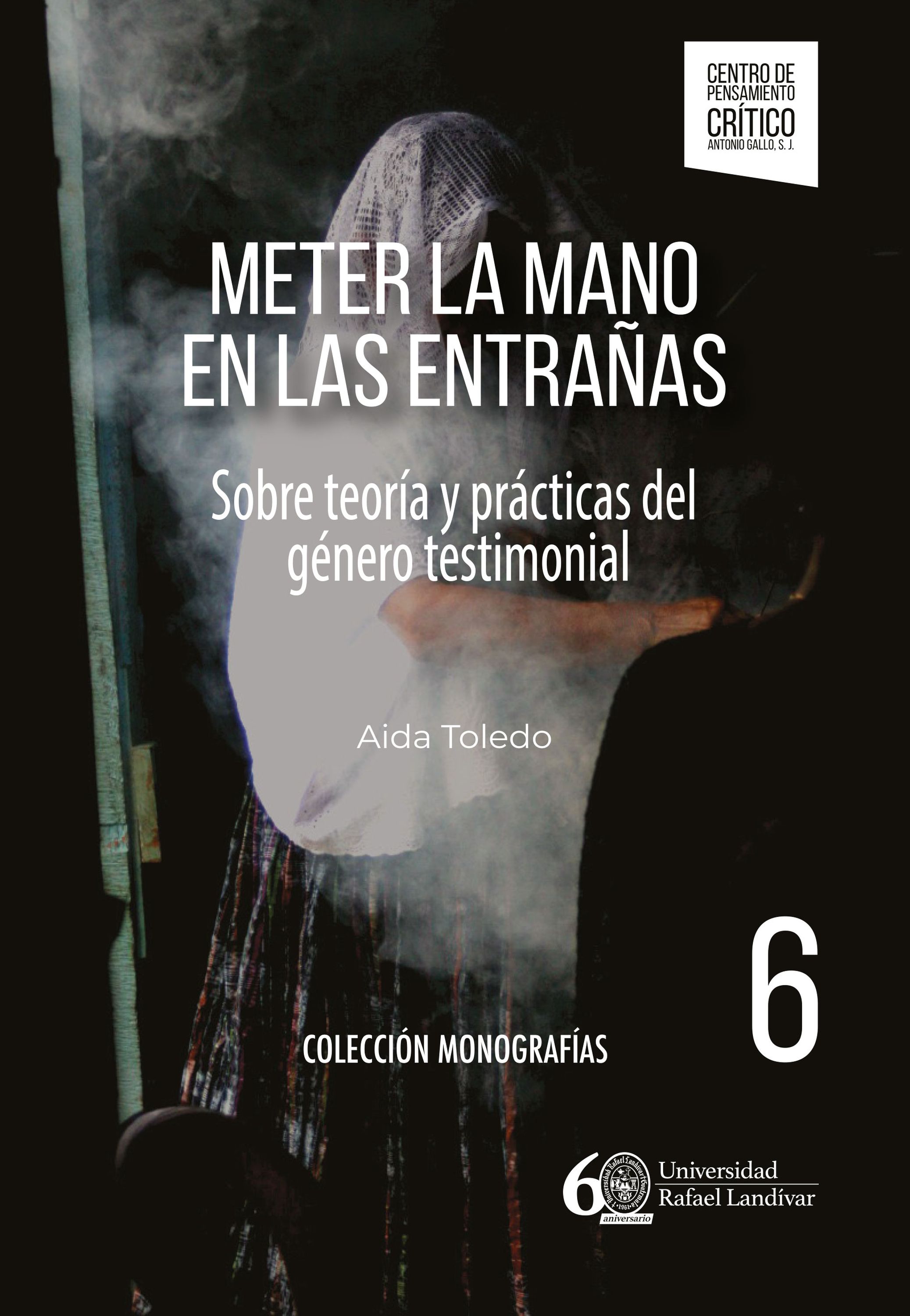 Обложка книги «Meter la mano en las entrañas»