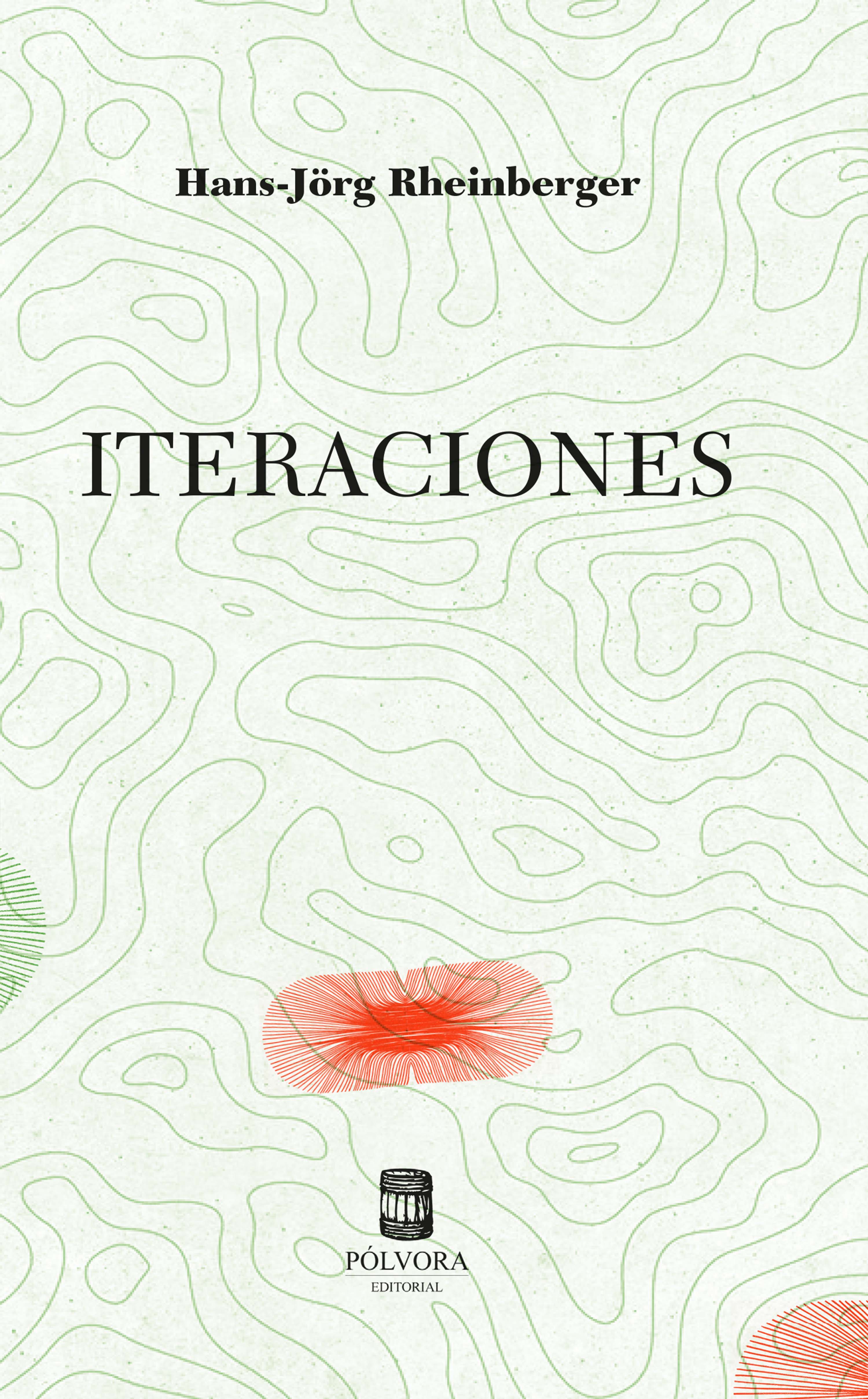 Обложка книги «Iteraciones»