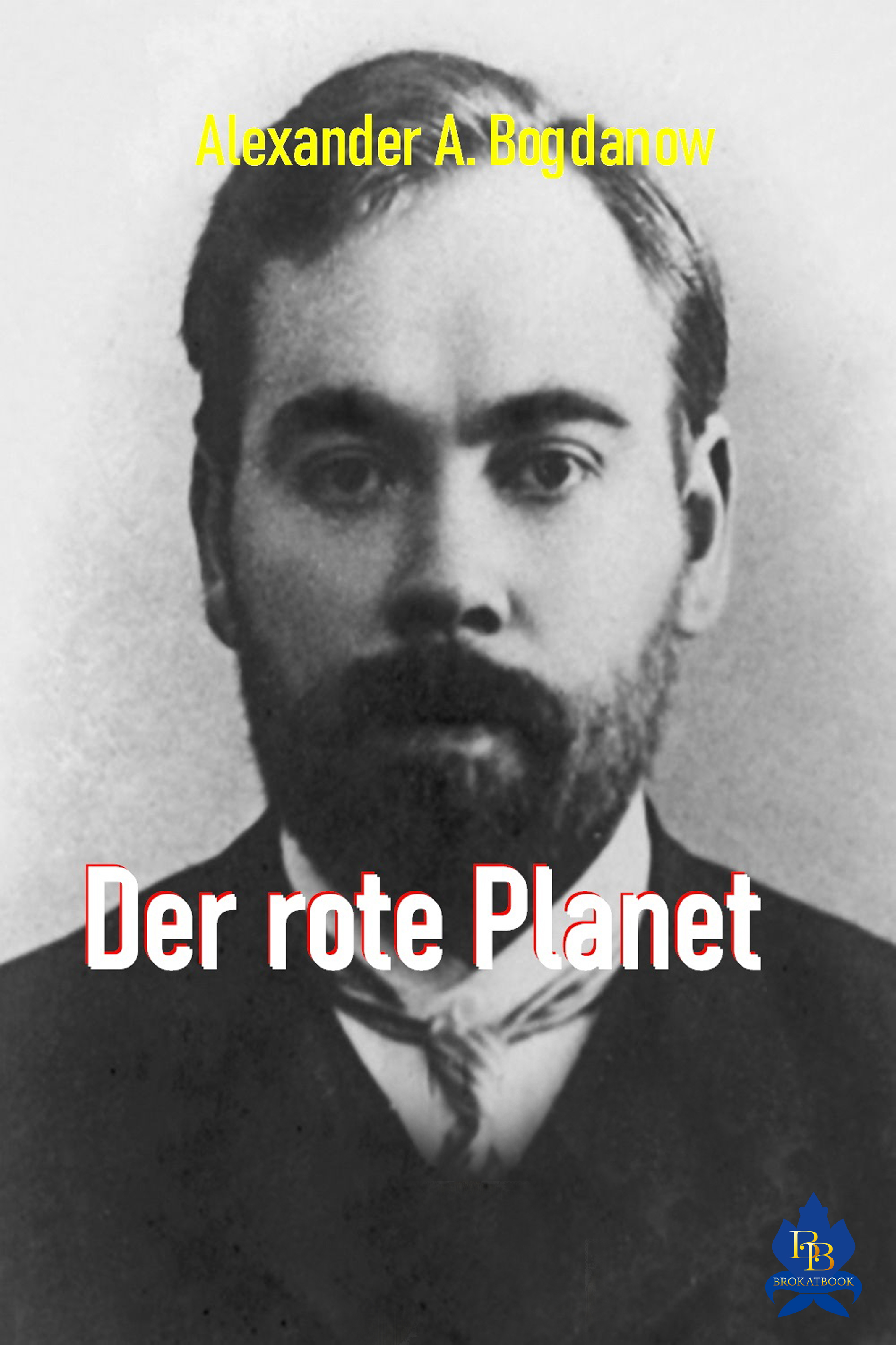 Обложка книги «Der rote Planet»