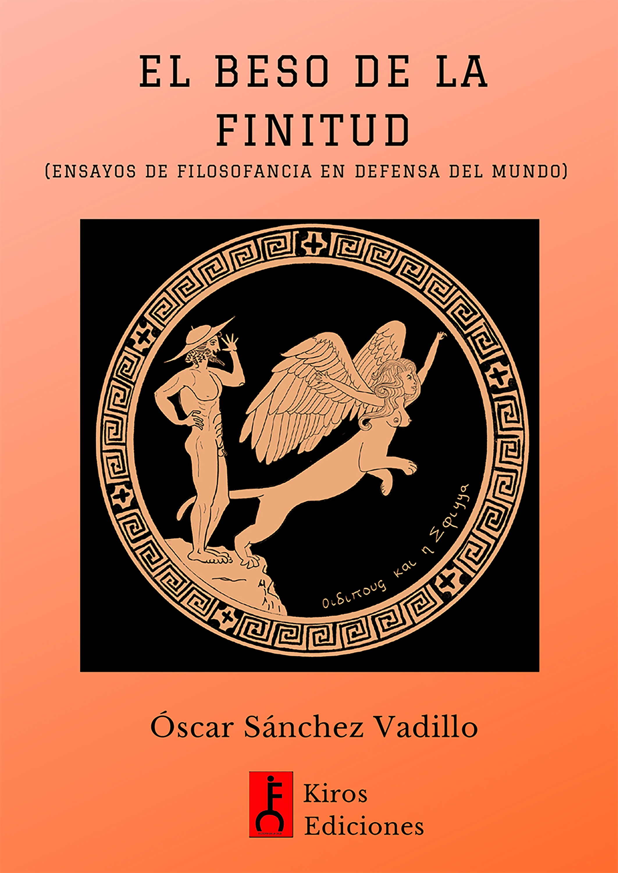 Обложка книги «El beso de la finitud»