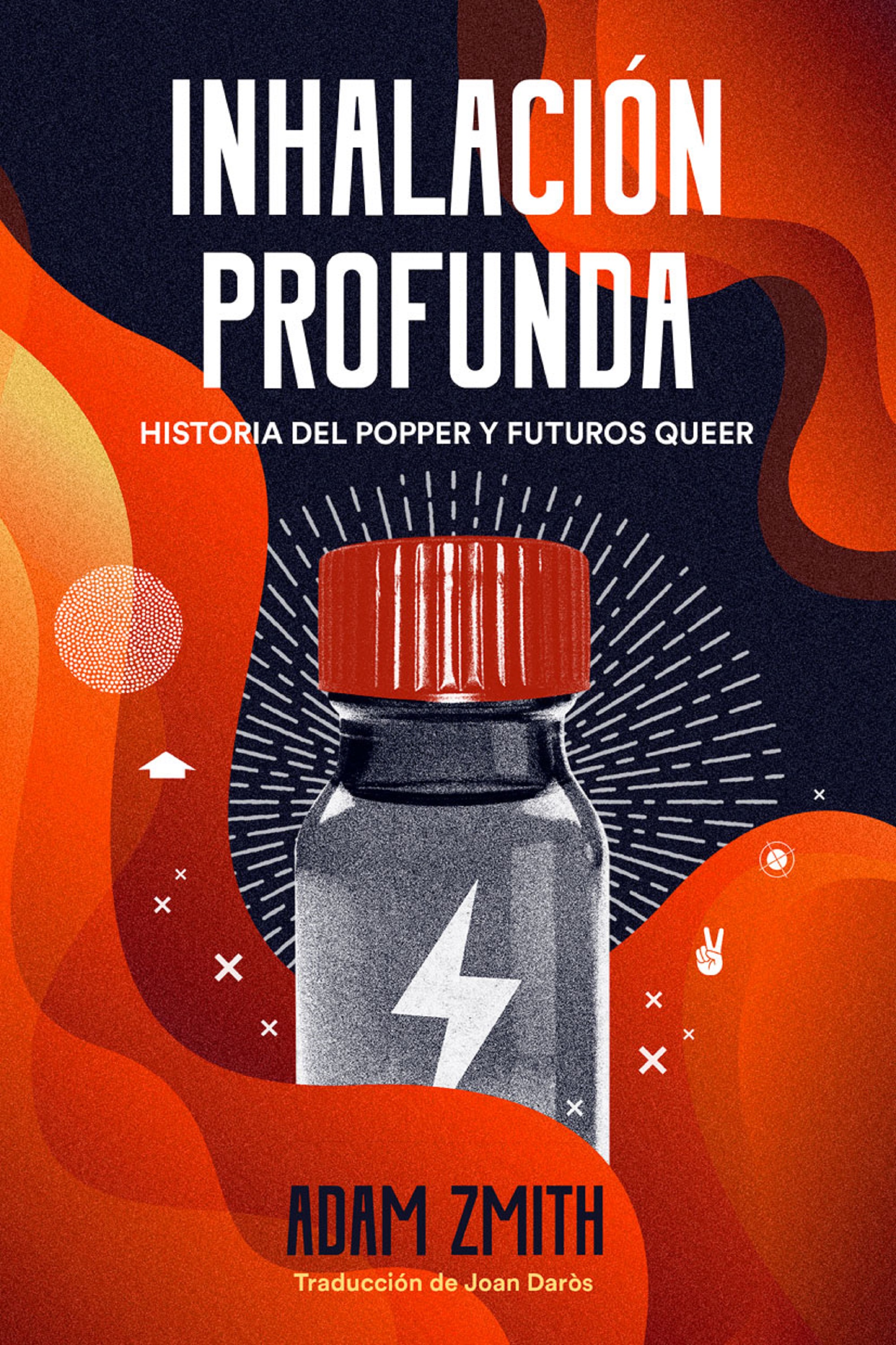 Обложка книги «Inhalación profunda»