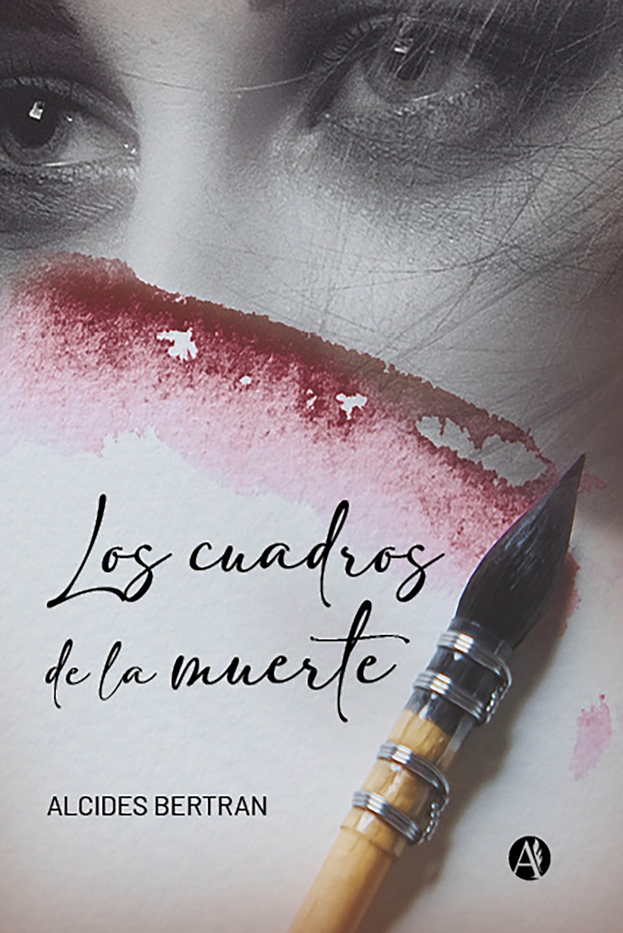 Обложка книги «Los cuadros de la muerte»