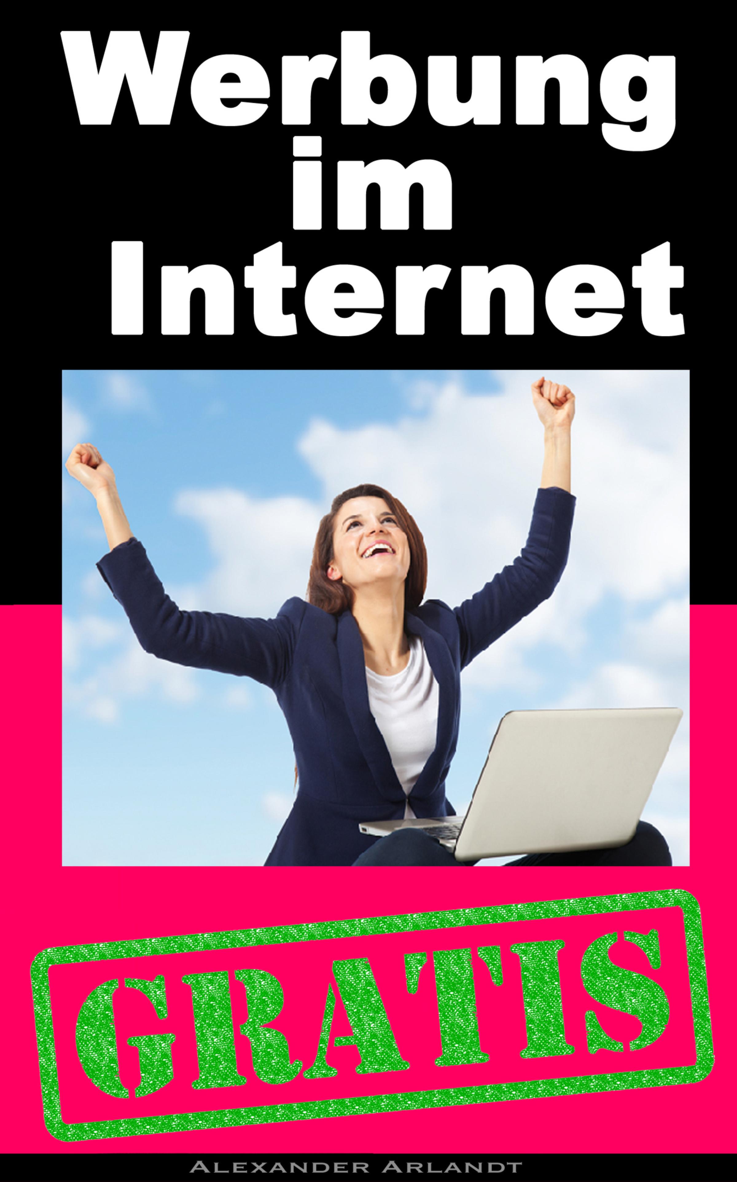 Обложка книги «Werbung im Internet - Gratis»