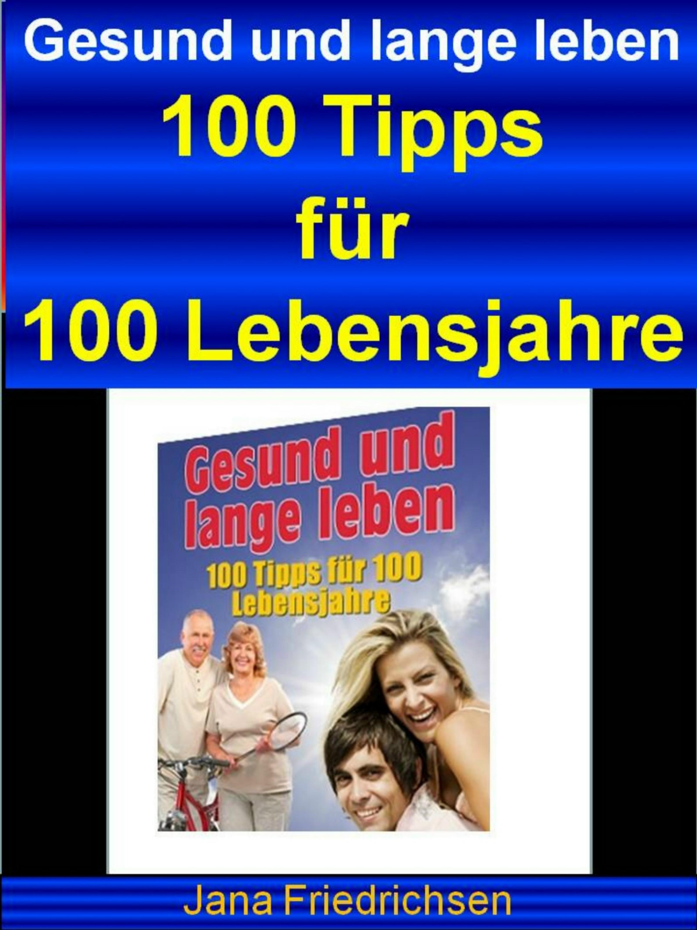 Обложка книги «Gesund und lange leben»