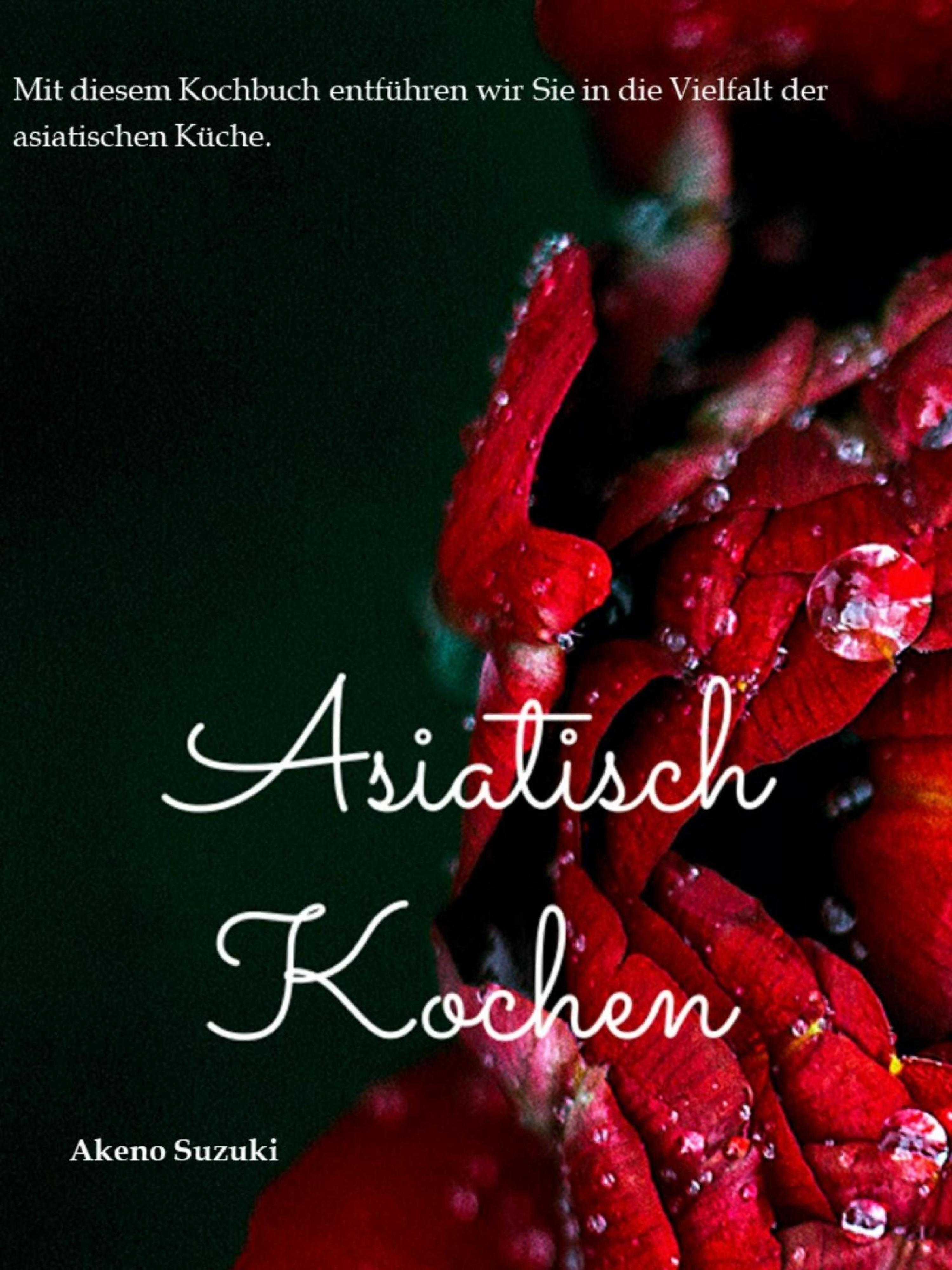 Обложка книги «Asiatisch kochen»