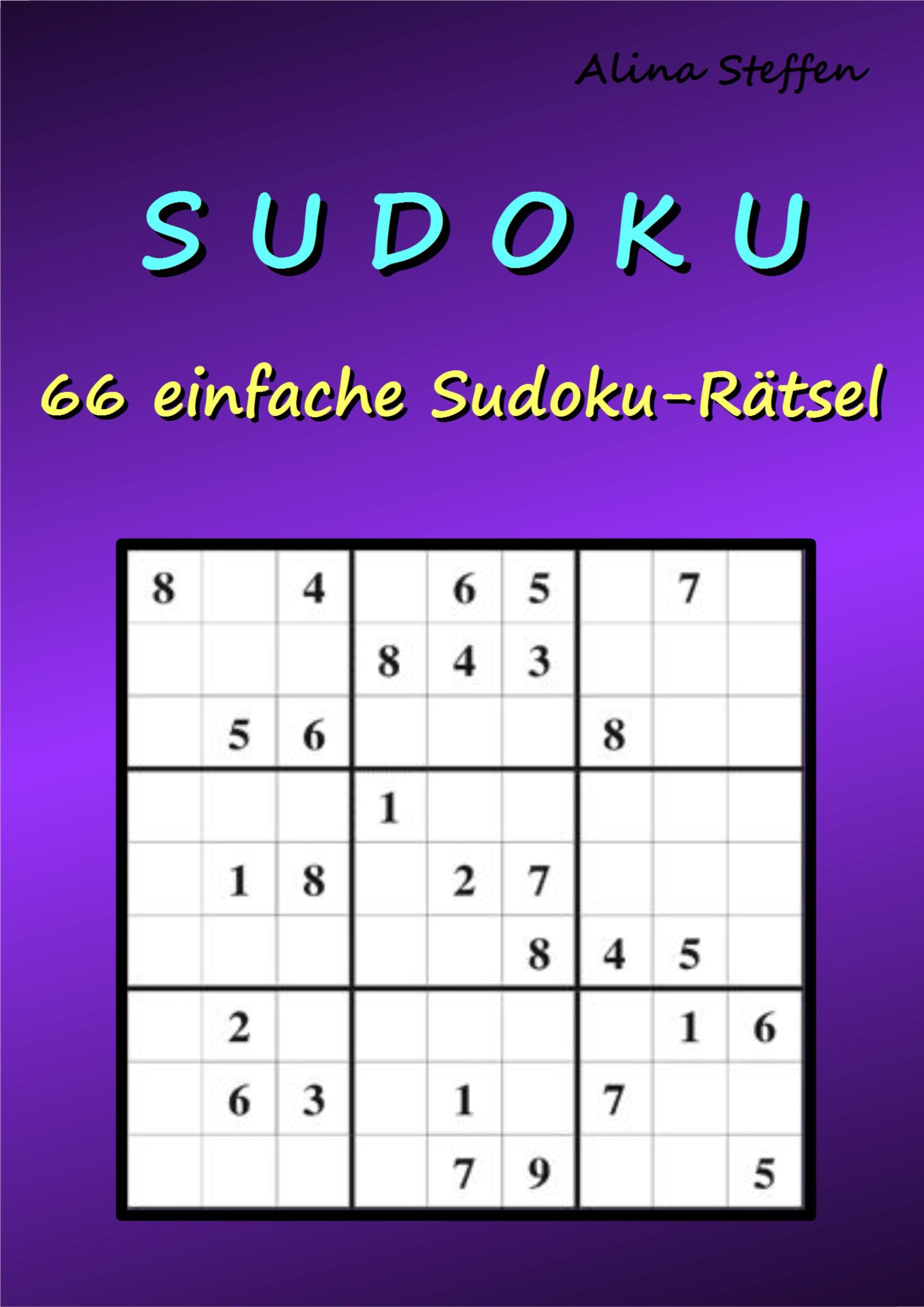 Обложка книги «S U D O K U»