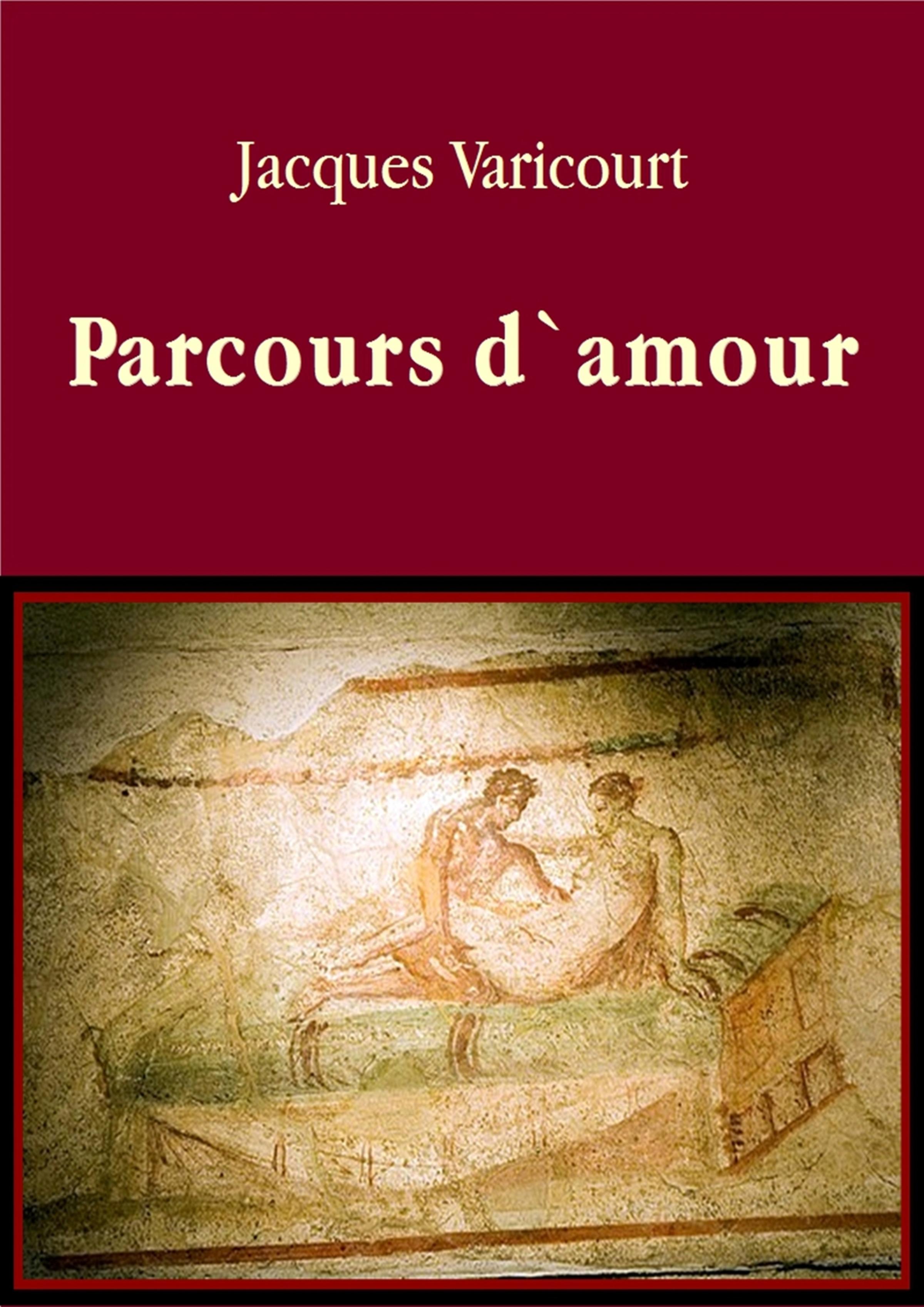 Обложка книги «Parcours d`amour»