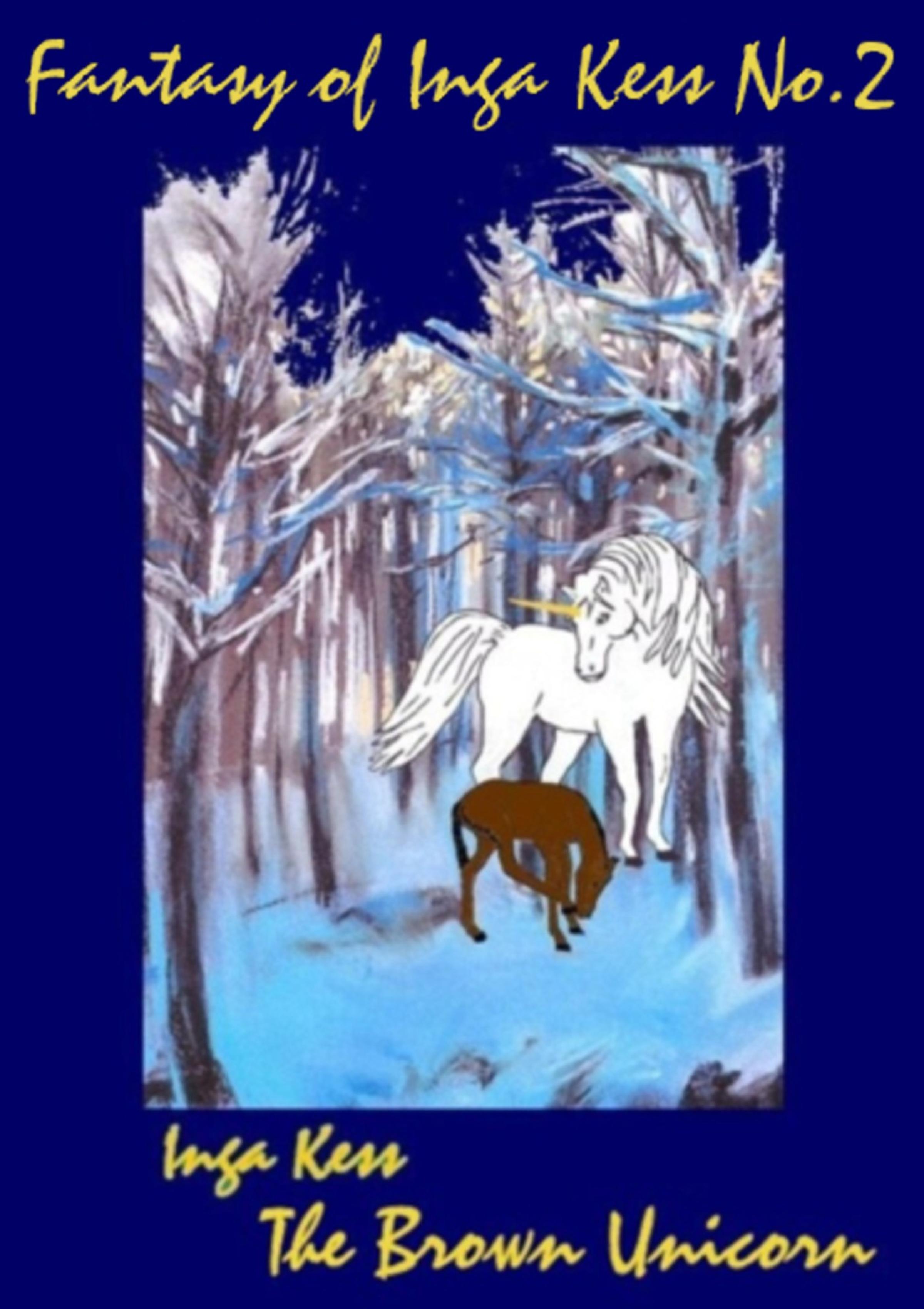 Обложка книги «Fantasy of Inga Kess No.2»