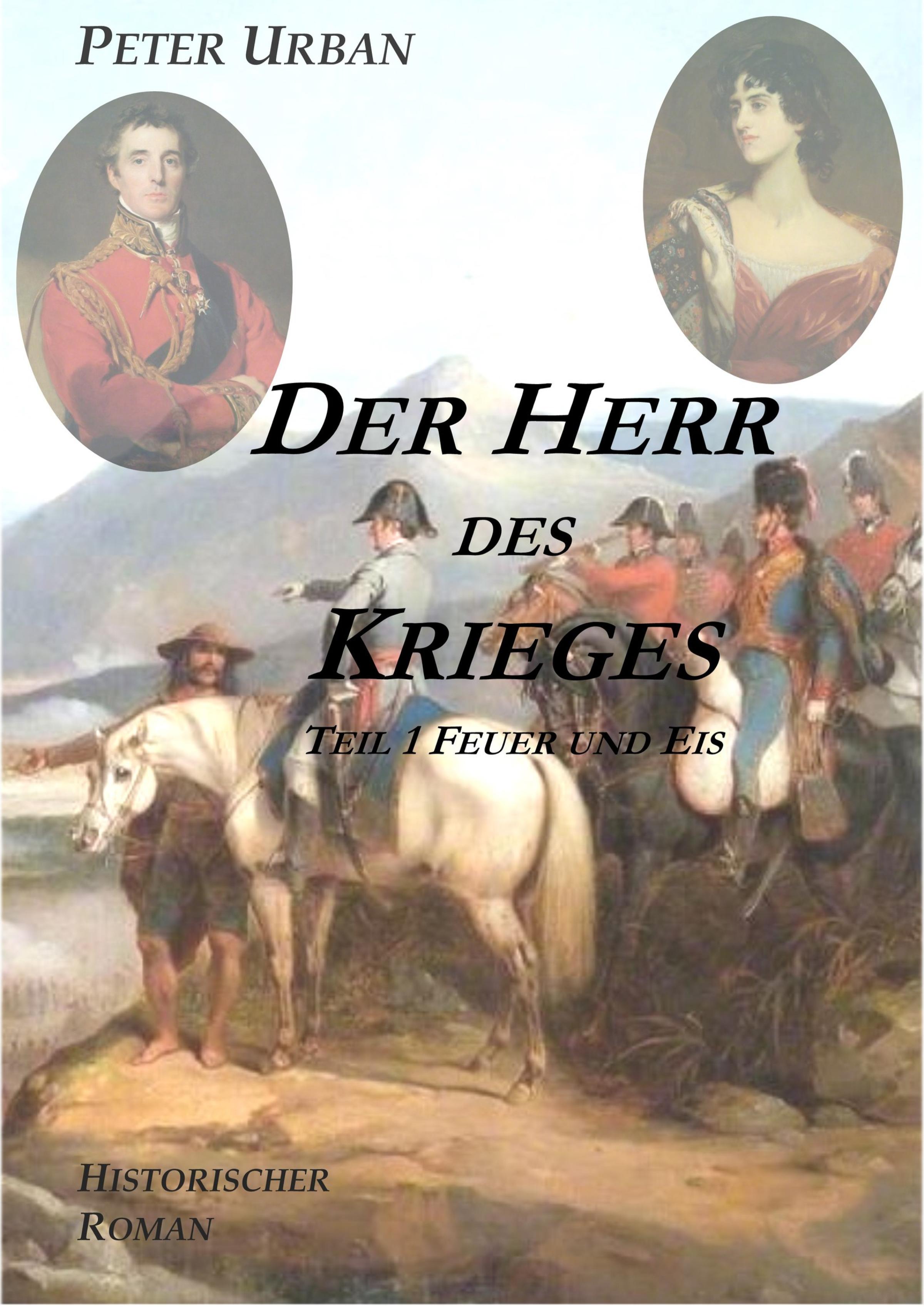 Обложка книги «Der Herr des Krieges»