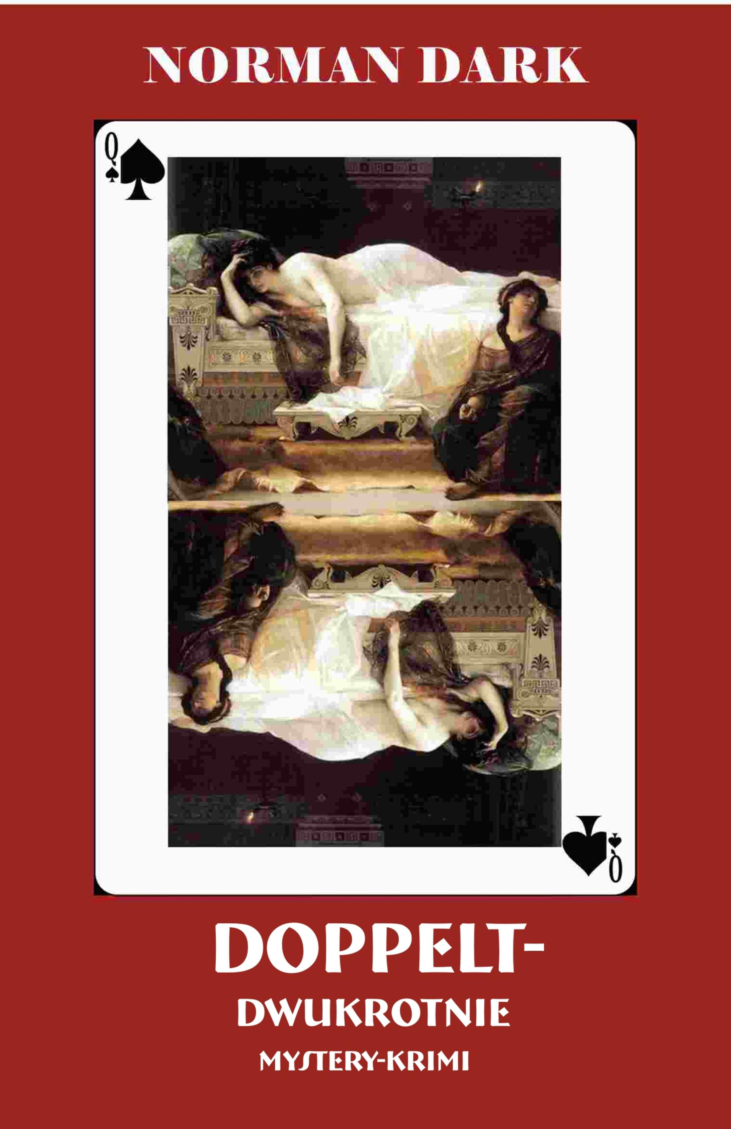 Обложка книги «Doppelt»