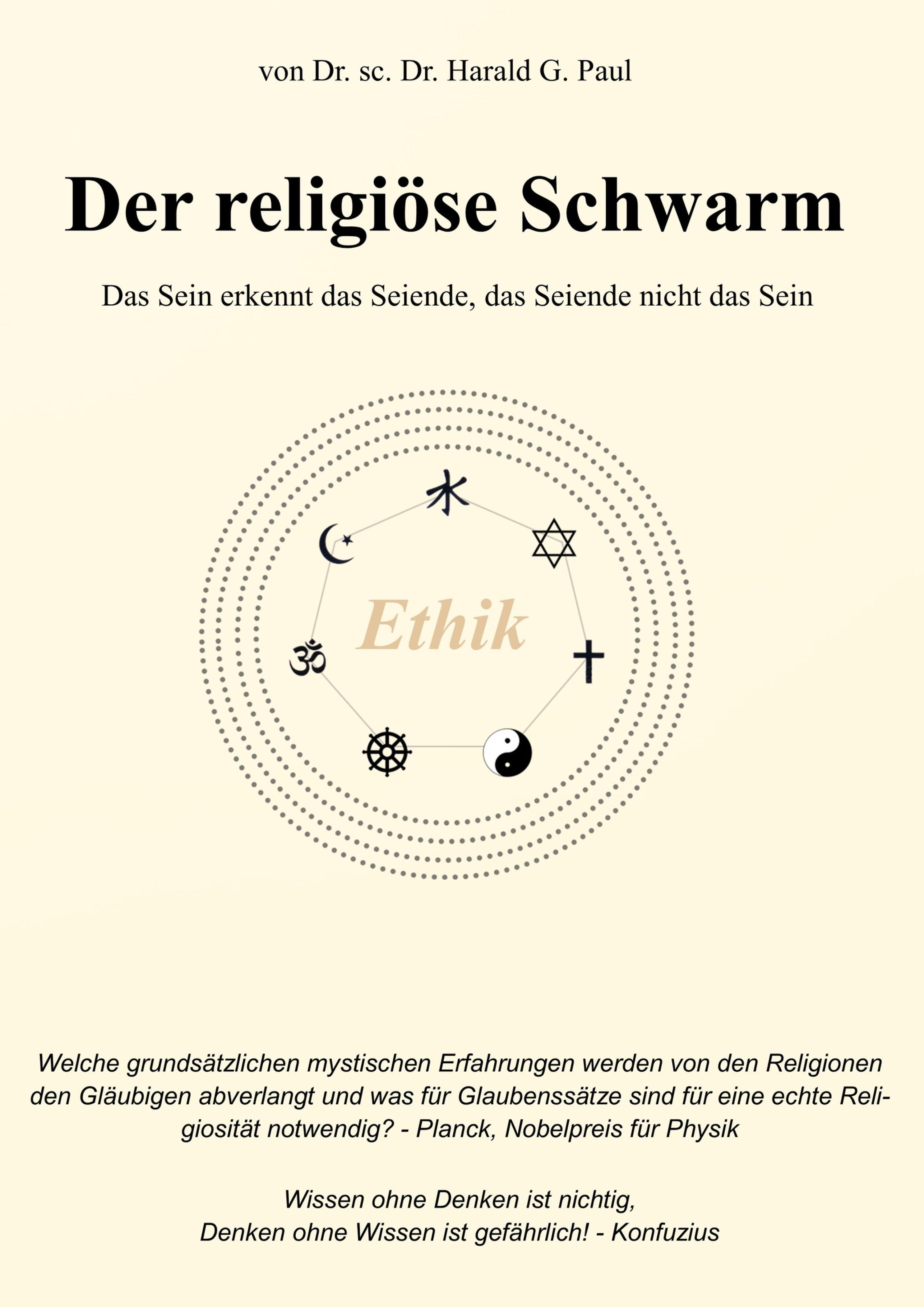 Обложка книги «Der religiöse Schwarm»