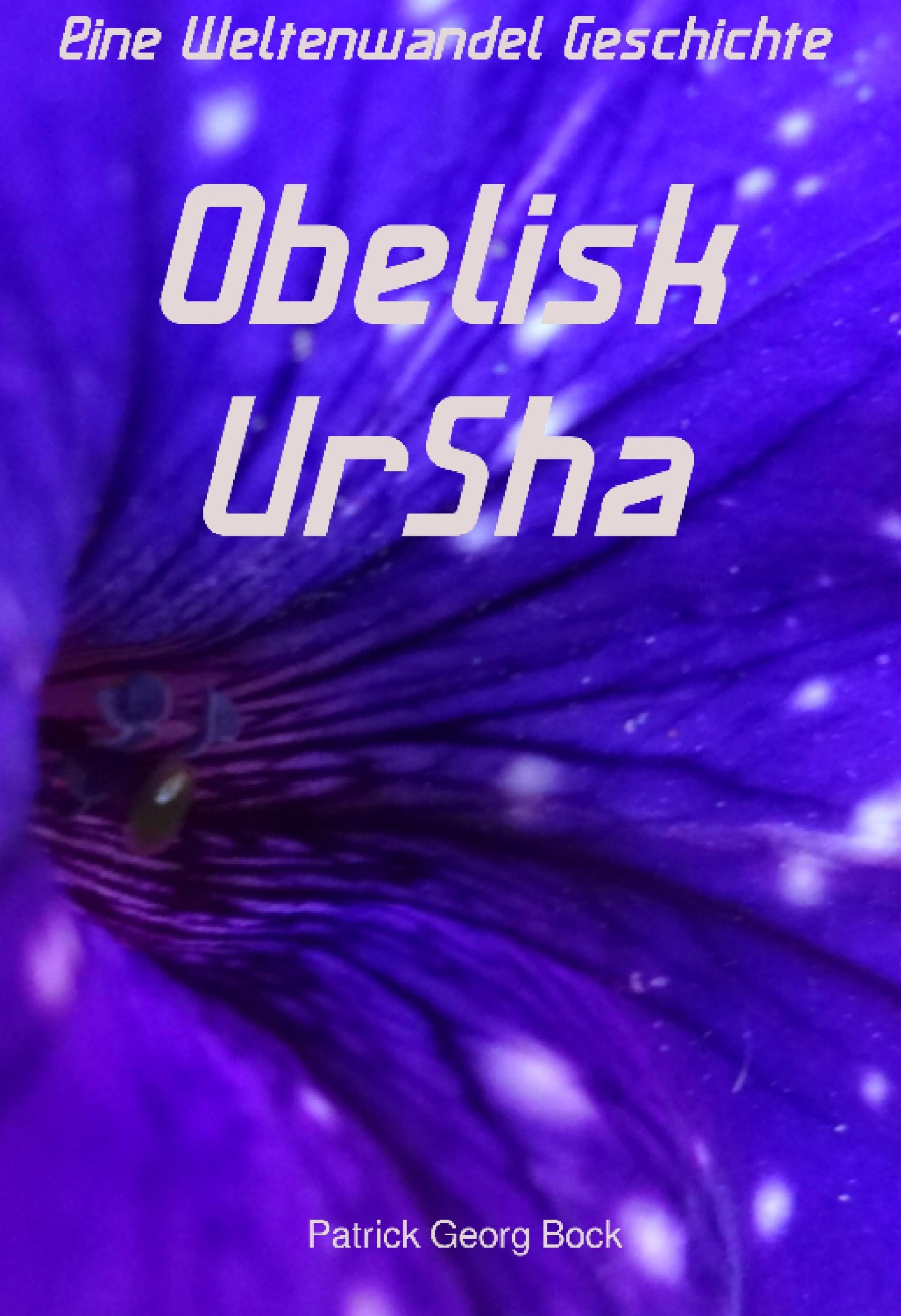 Обложка книги «Obelisk - UrSha»