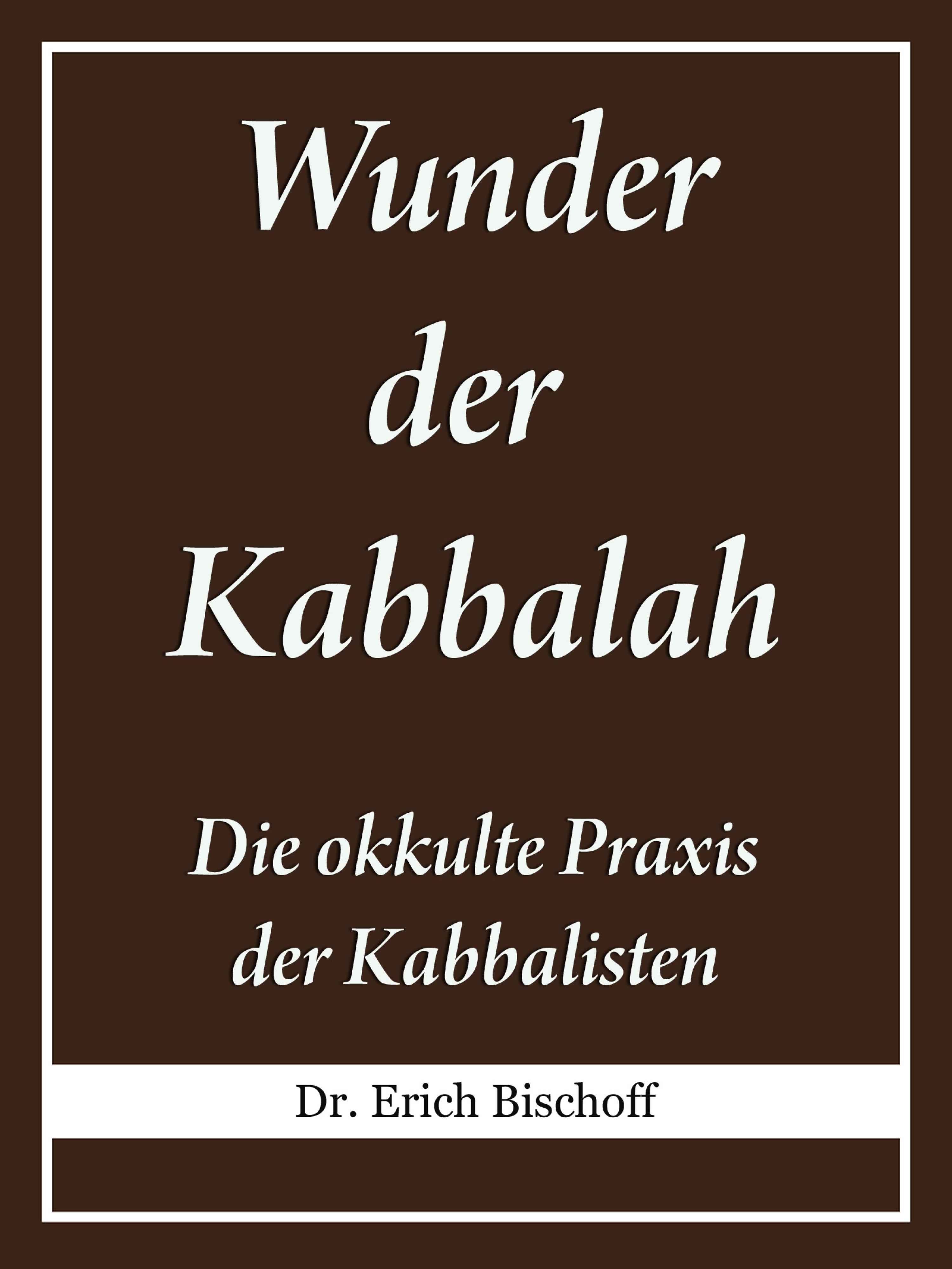 Обложка книги «Wunder der Kabbalah»