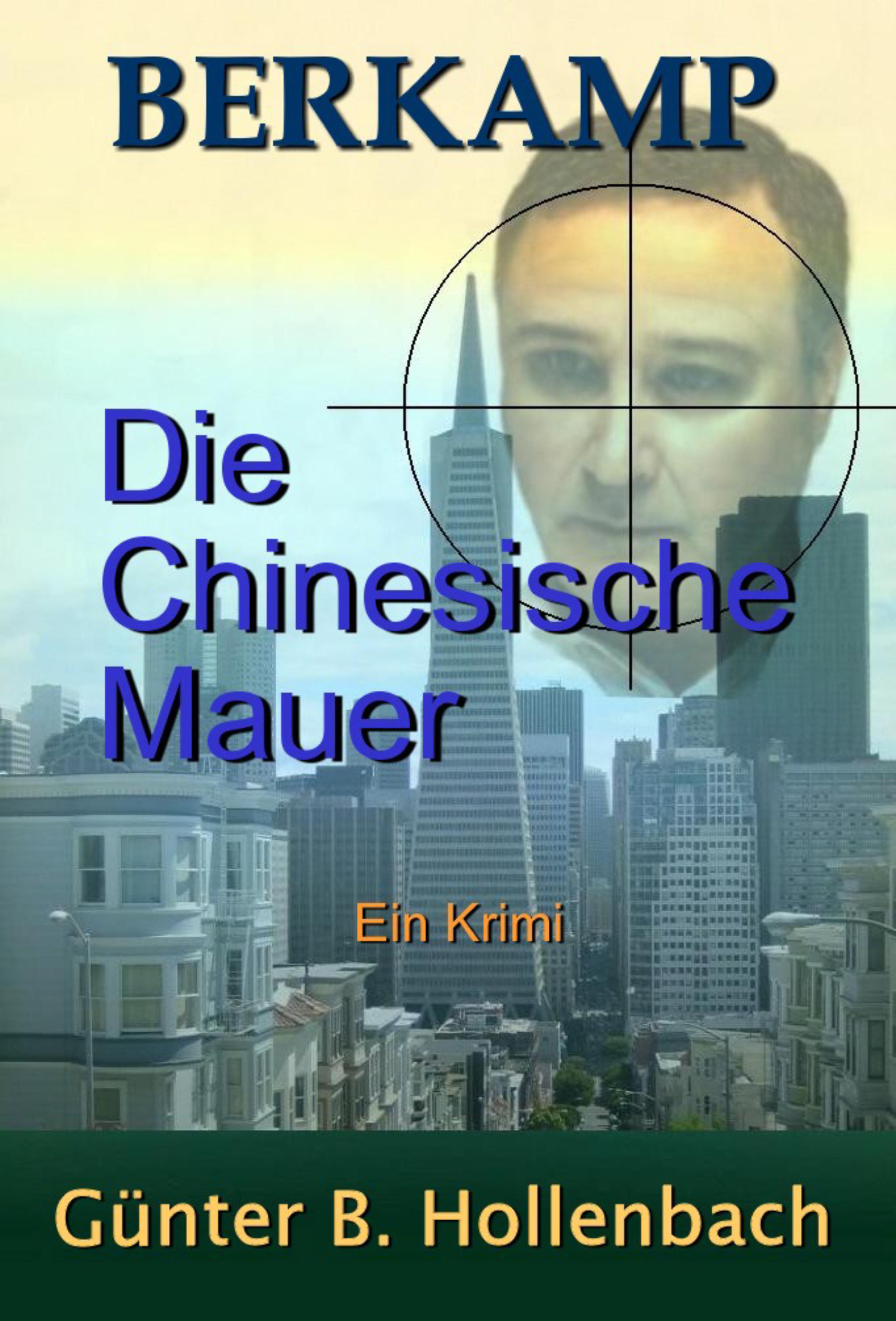 Обложка книги «Die Chinesische Mauer»