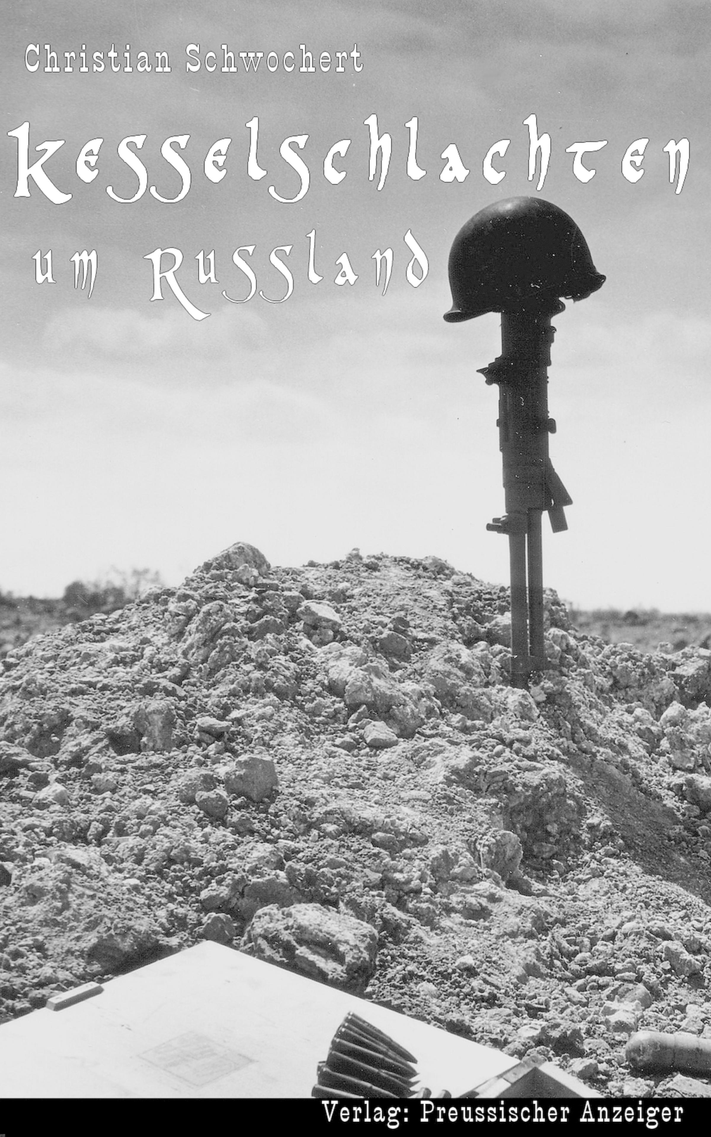 Обложка книги «Kesselschlachten um Russland»