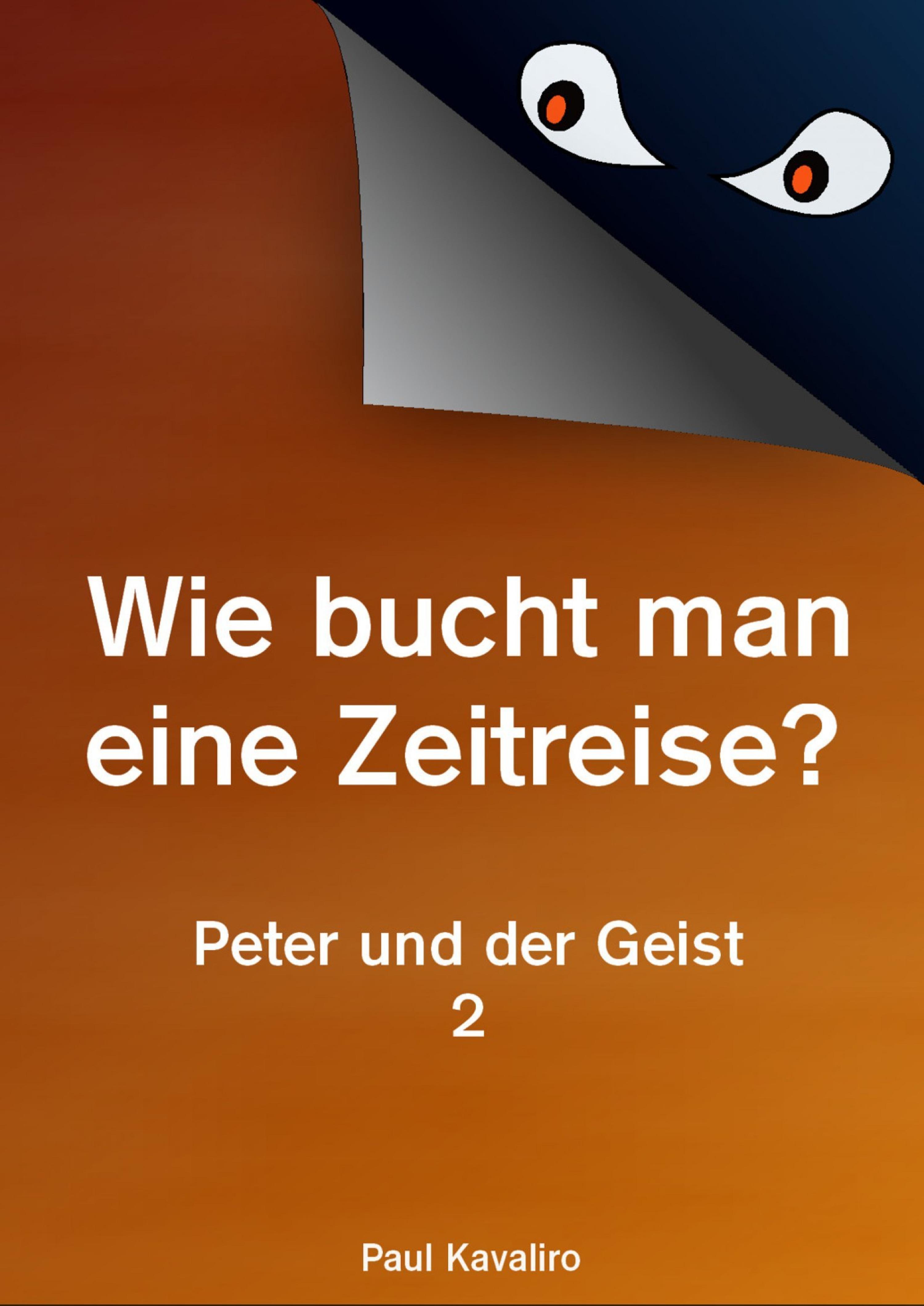 Обложка книги «Wie bucht man eine Zeitreise?»