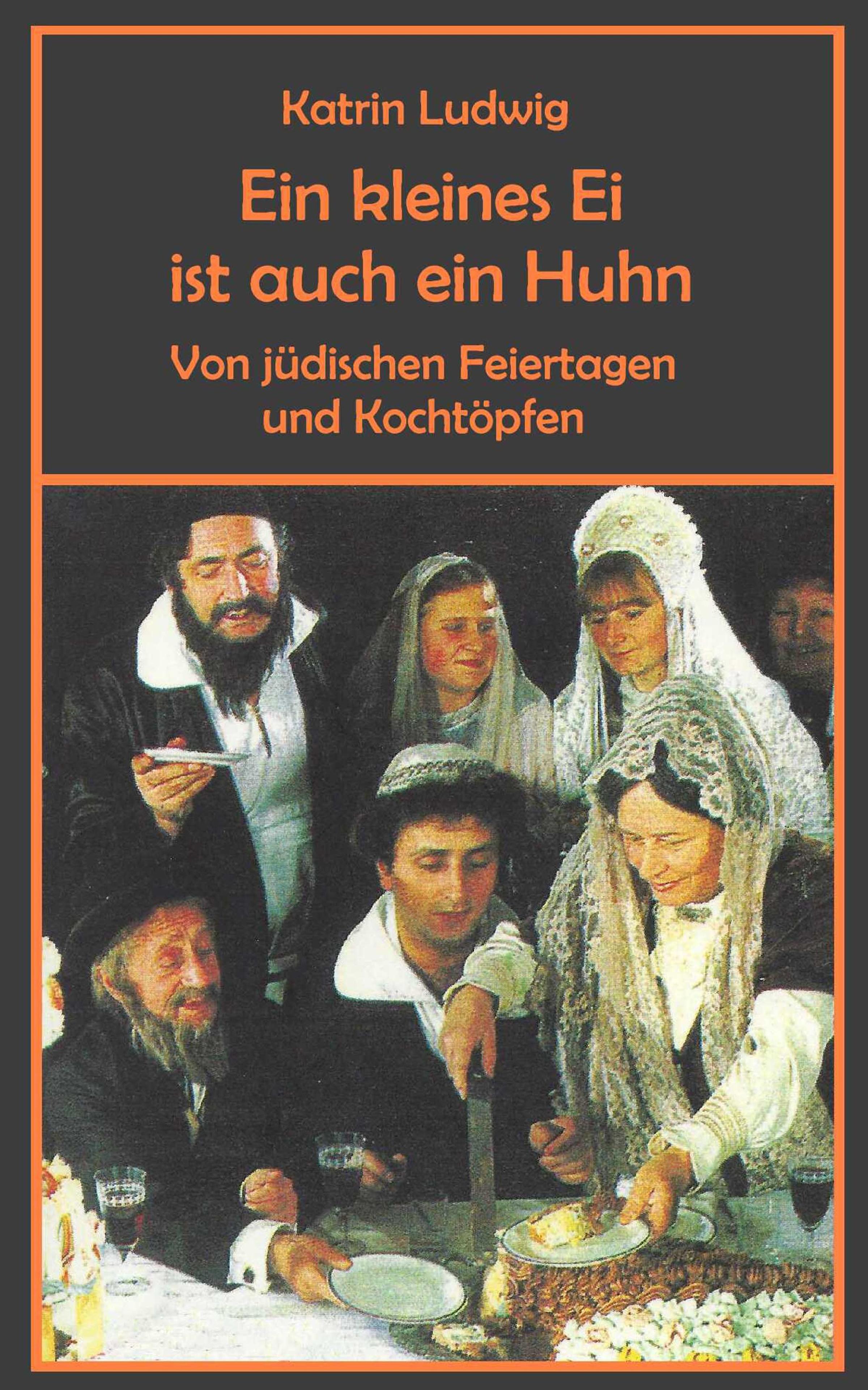 Обложка книги «Ein kleines Ei ist auch ein Huhn»