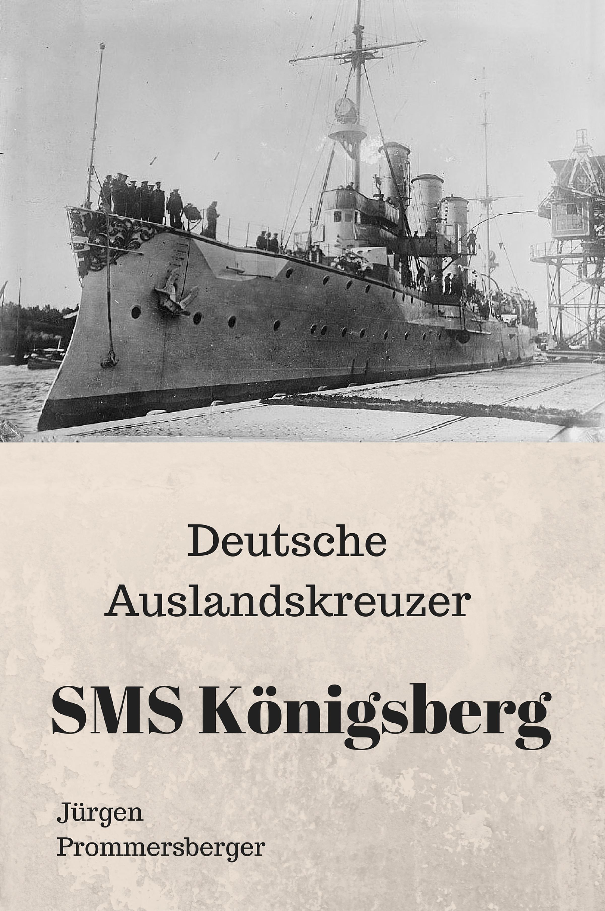 Обложка книги «SMS Königsberg»