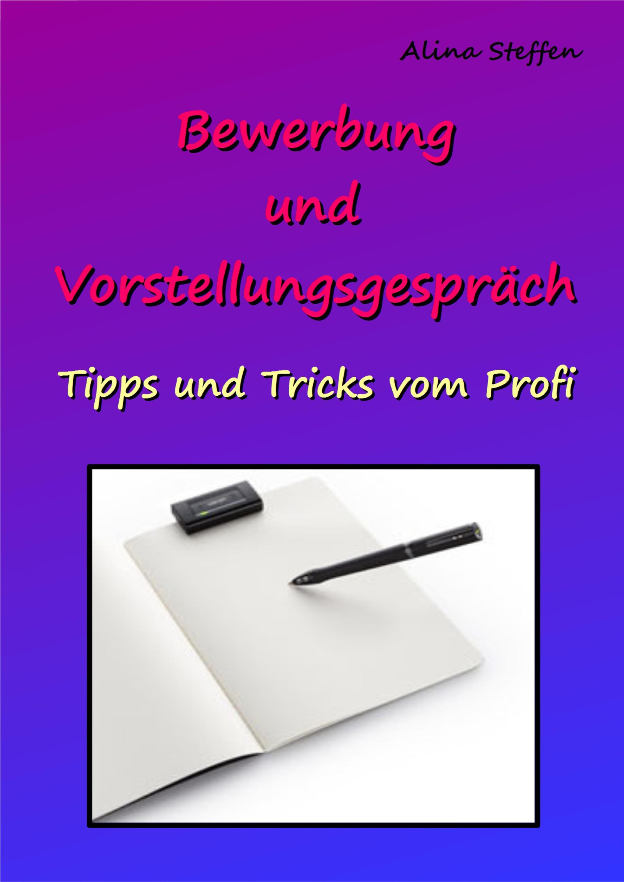 Обложка книги «Bewerbung und Vorstellungsgespräch»