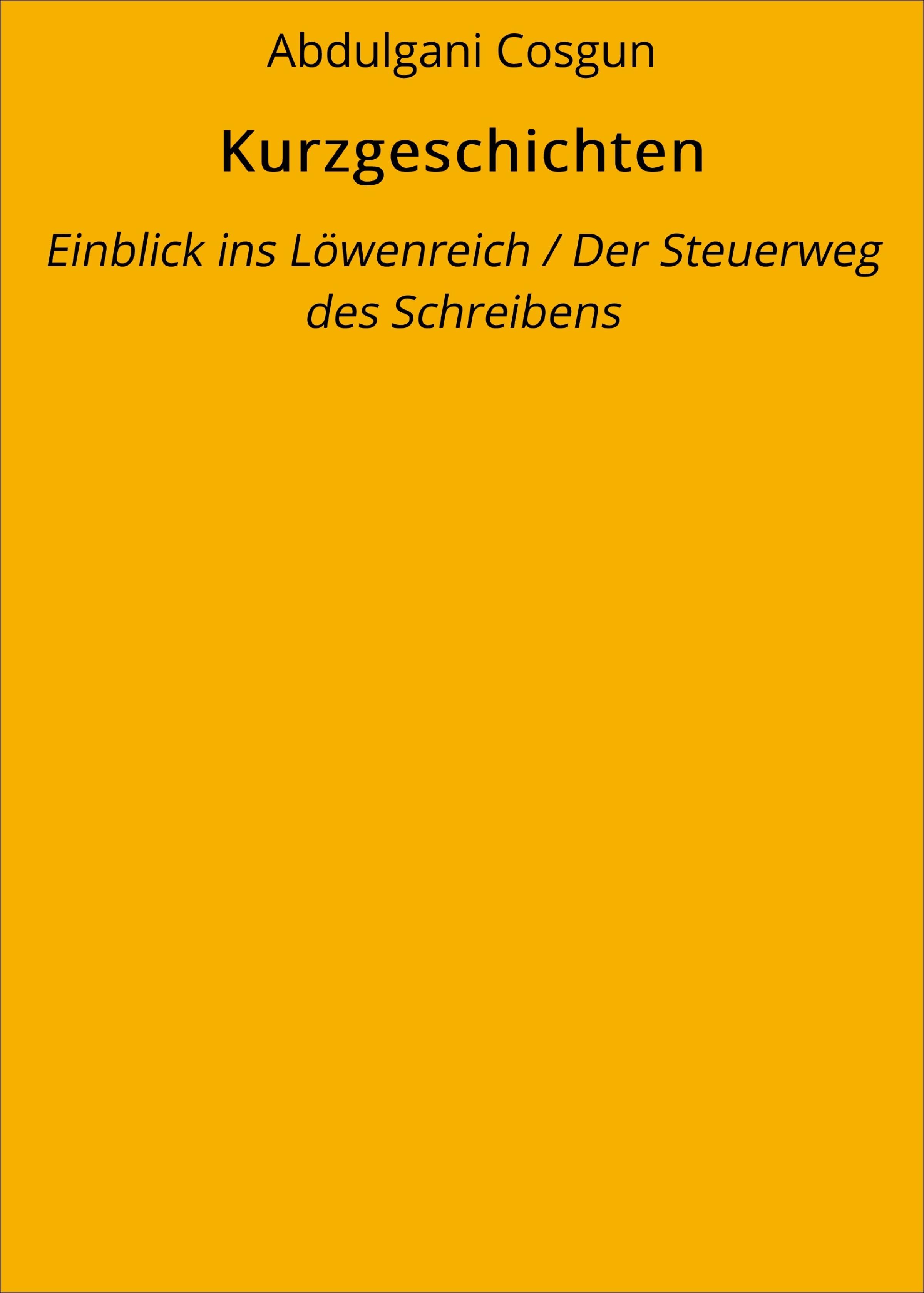 Обложка книги «Kurzgeschichten»