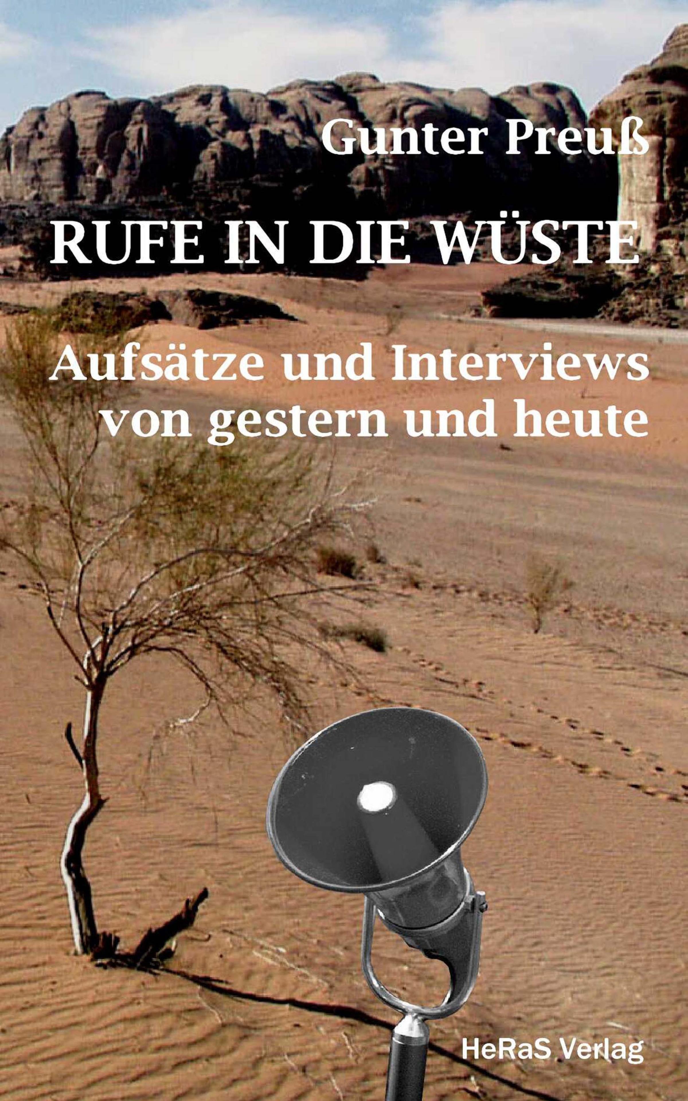 Обложка книги «Rufe in die Wüste»