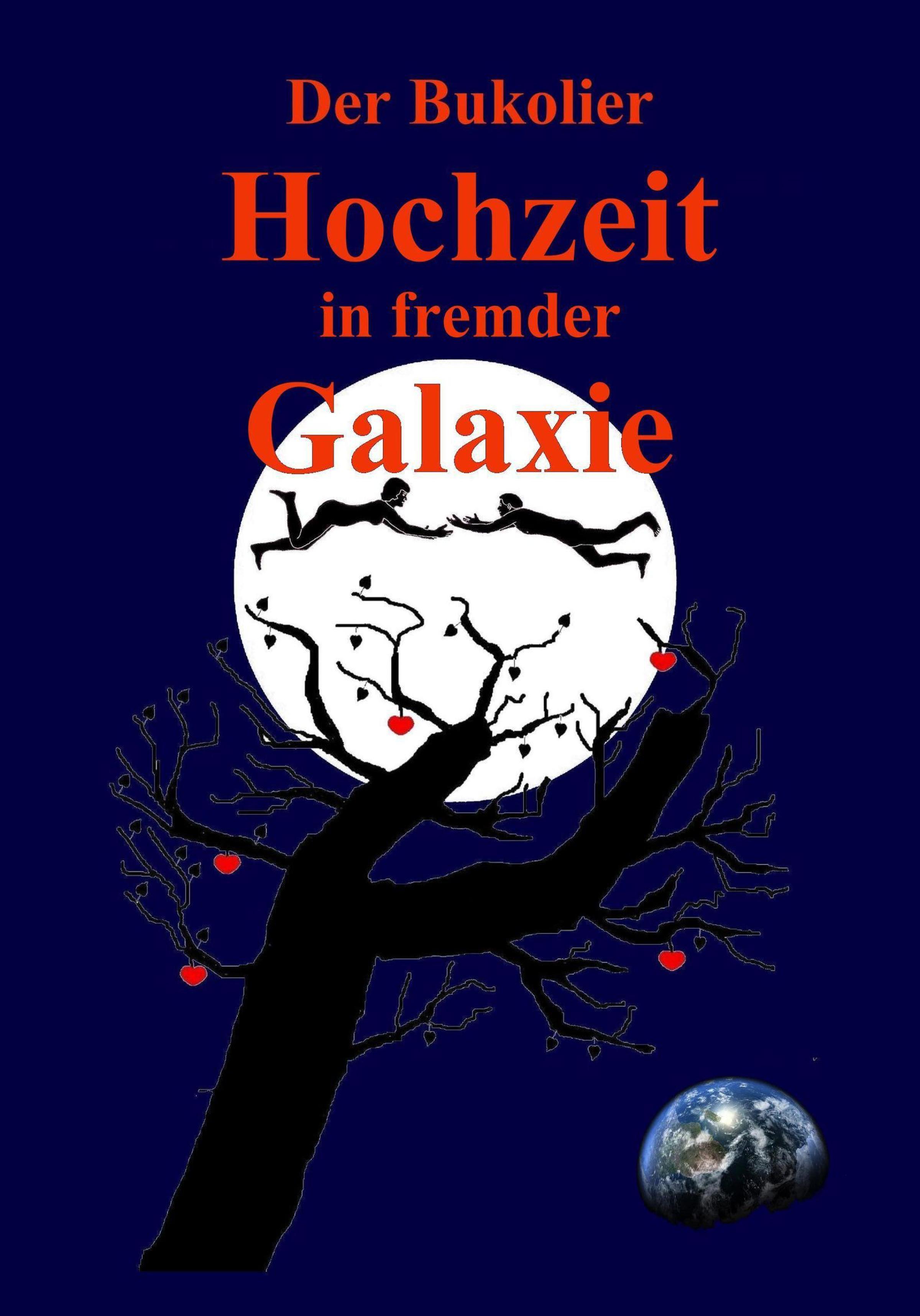 Обложка книги «Hochzeit in fremder Galaxie»