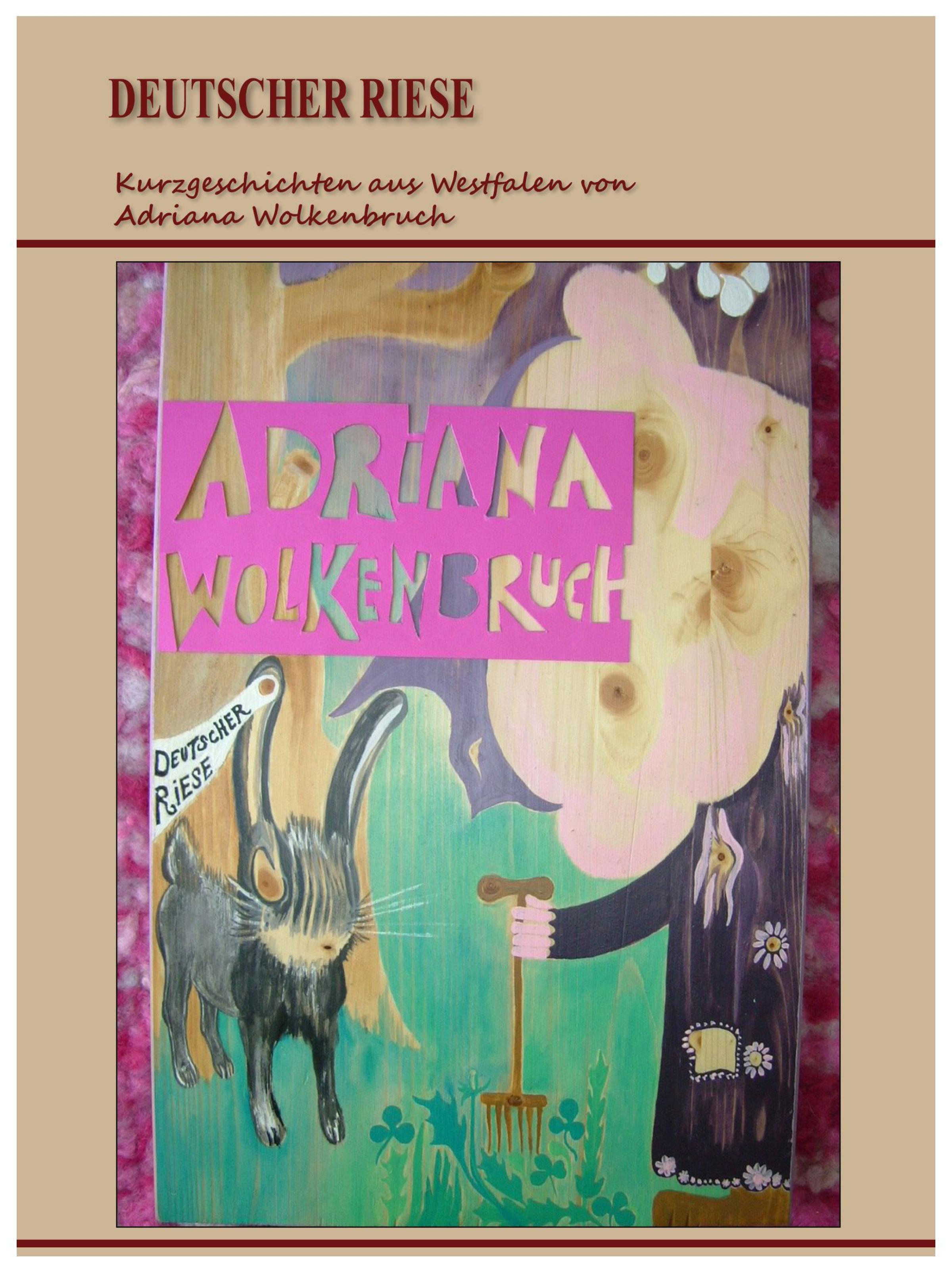 Обложка книги «Deutscher Riese»
