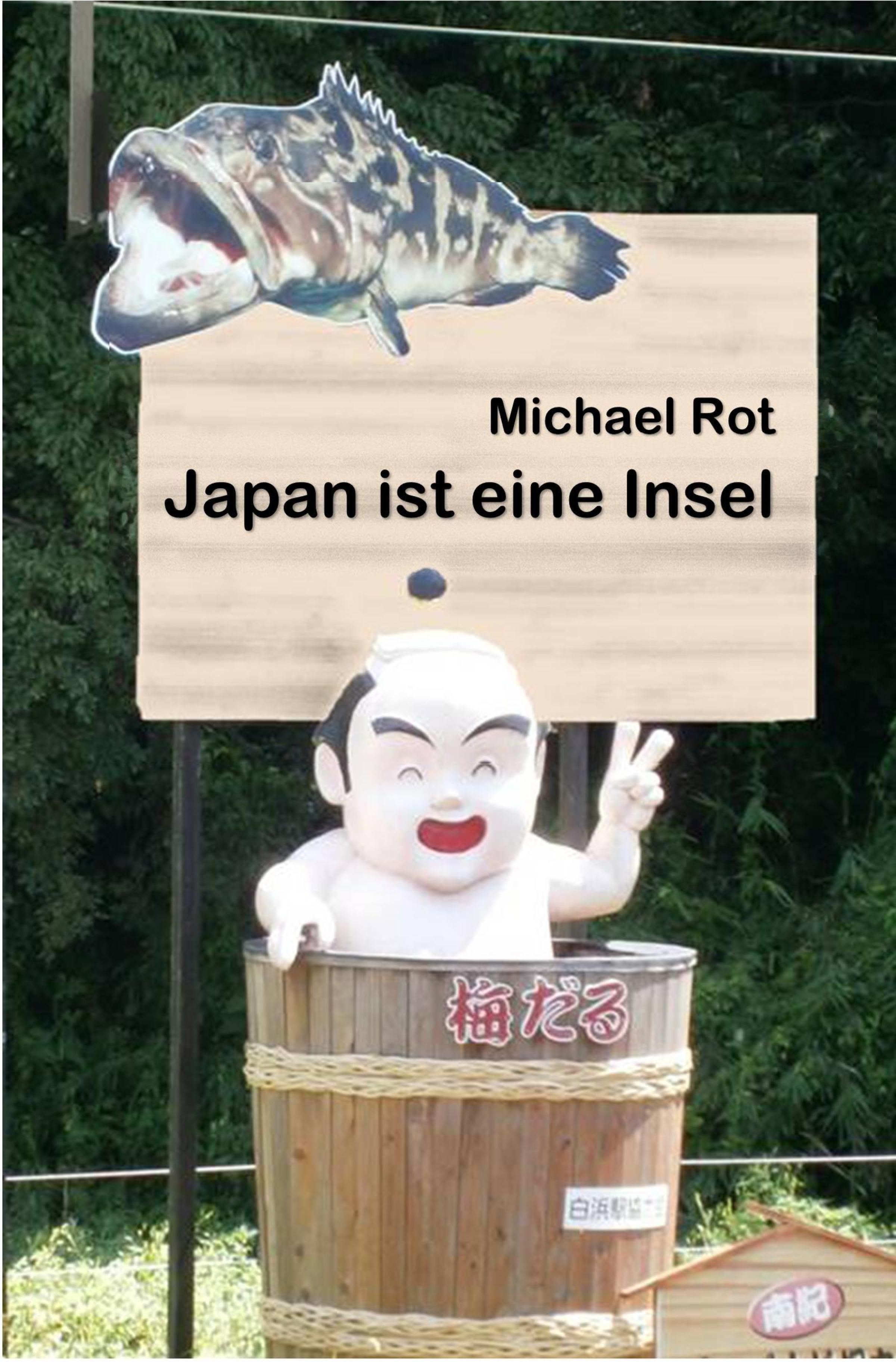 Обложка книги «Japan ist eine Insel»