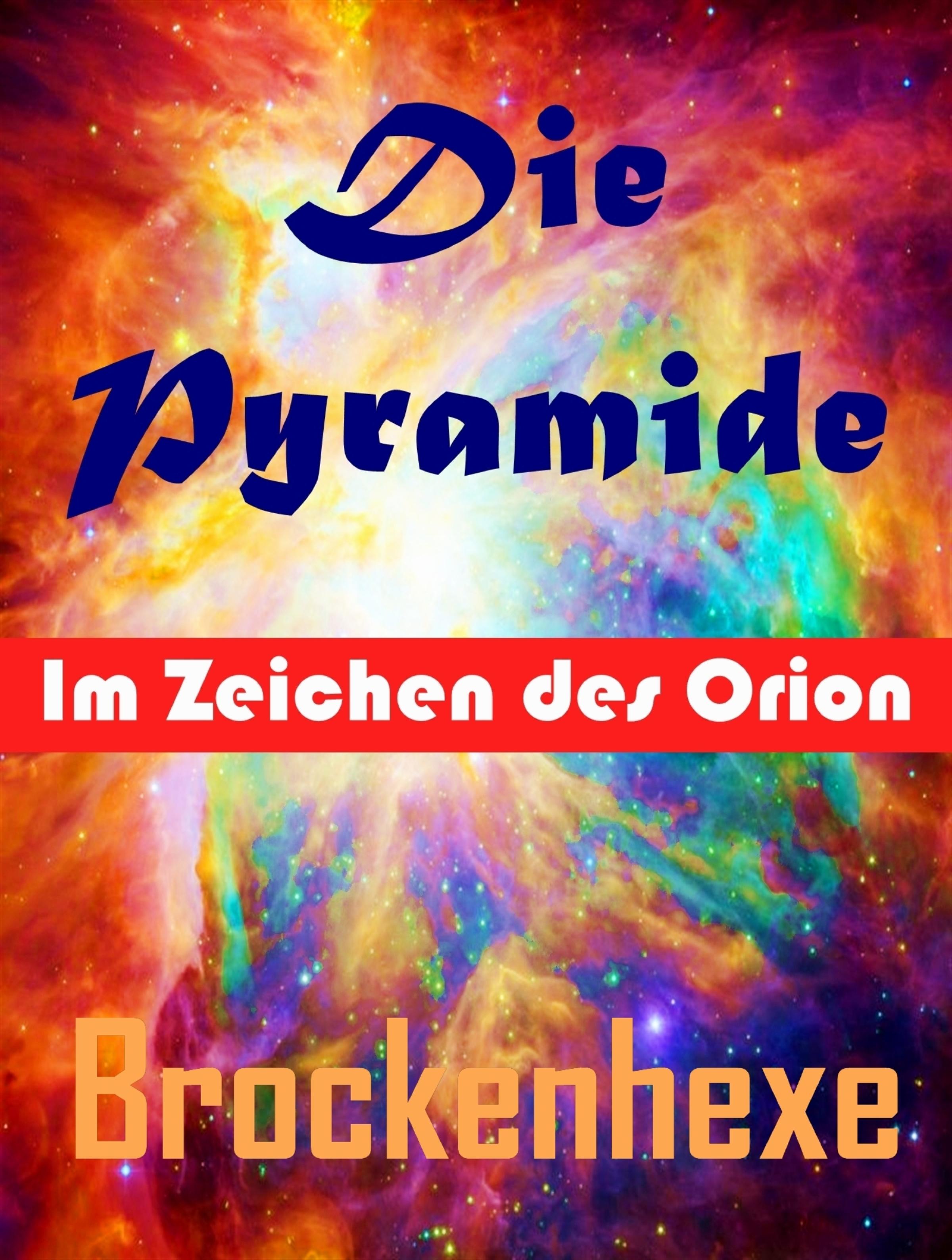 Обложка книги «Die Pyramide.»