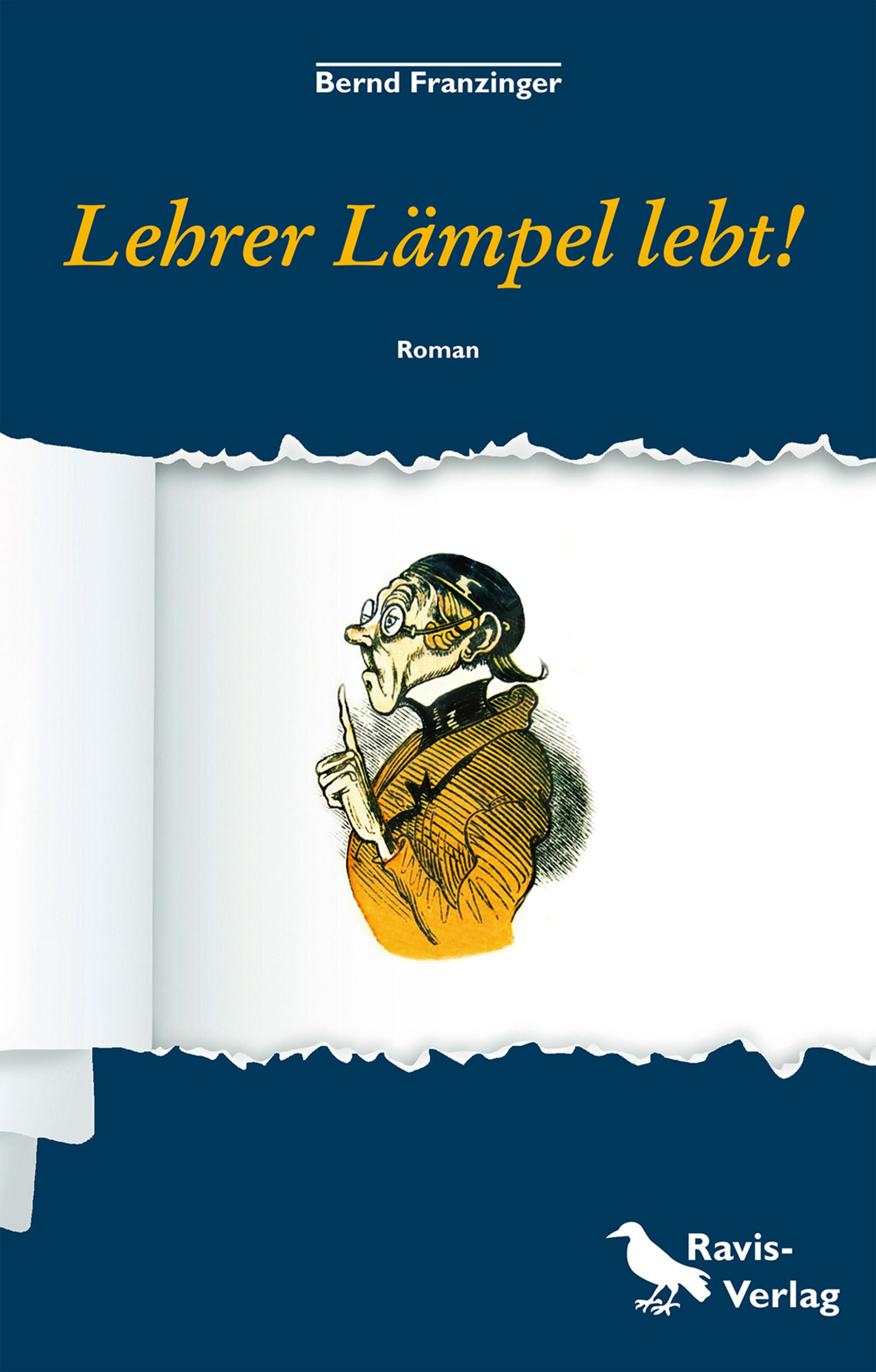 Обложка книги «Lehrer Lämpel lebt!»