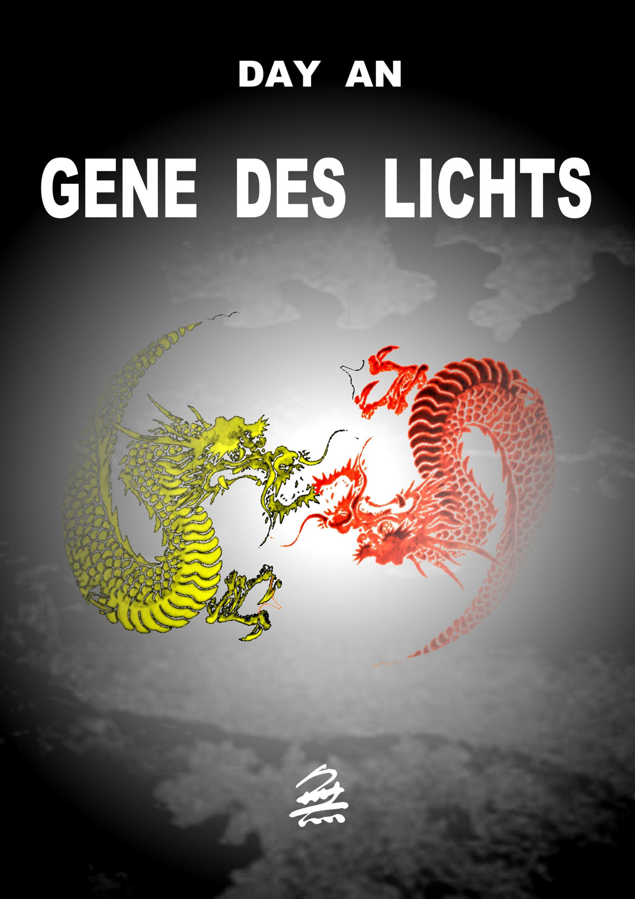 Обложка книги «Gene des Lichts»