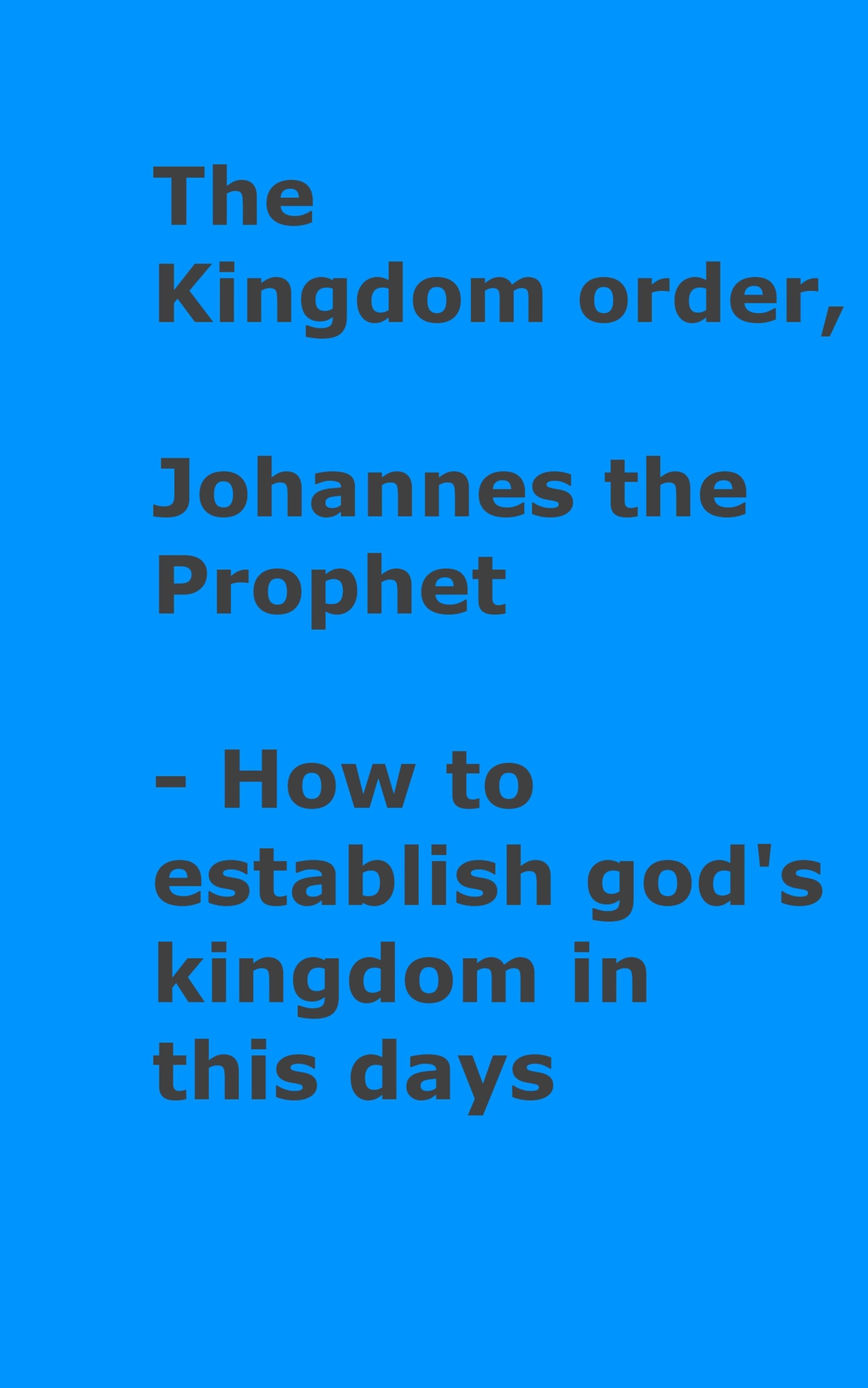 Обложка книги «The kingdom order»
