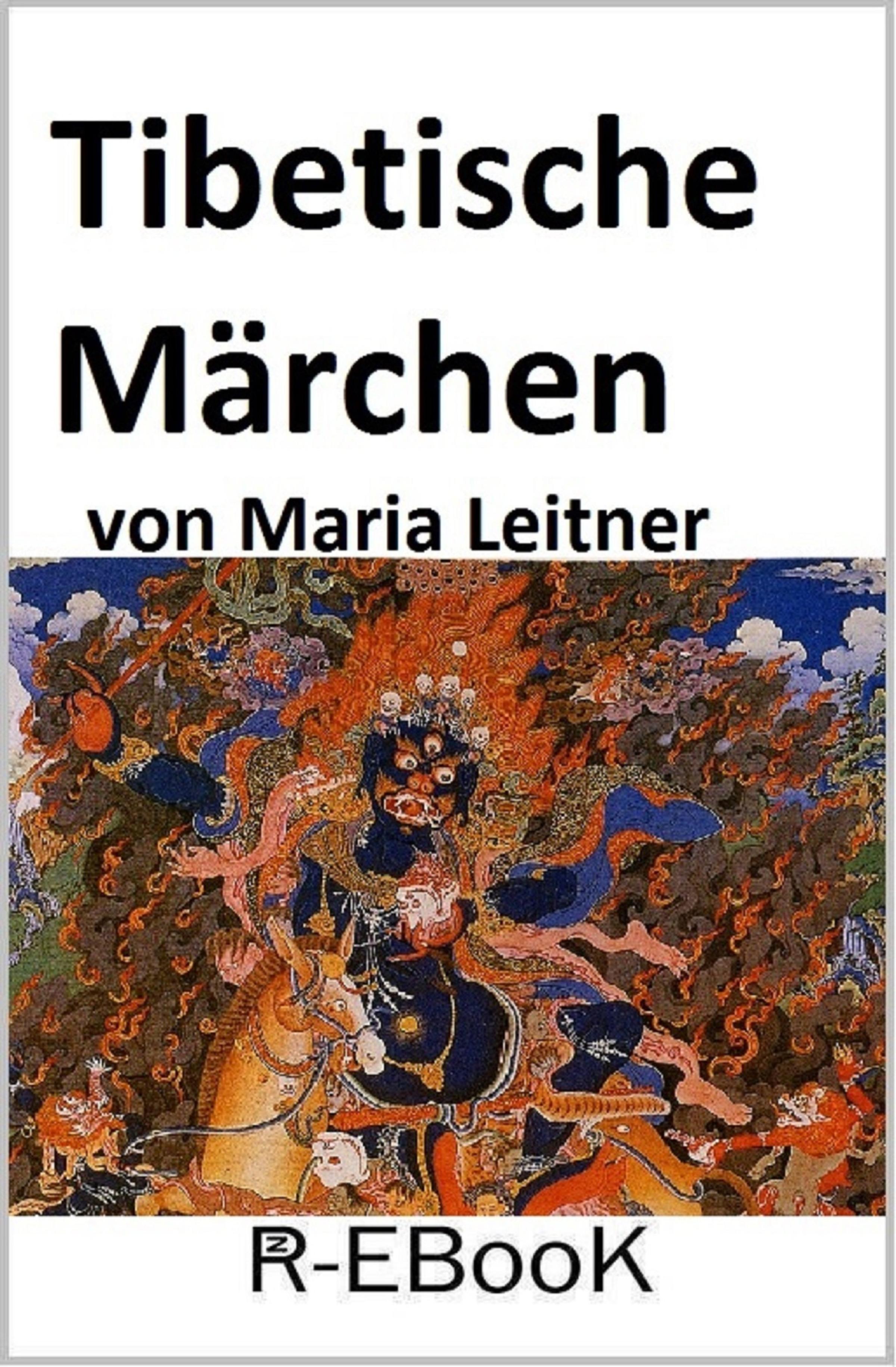 Обложка книги «Tibetische Märchen»